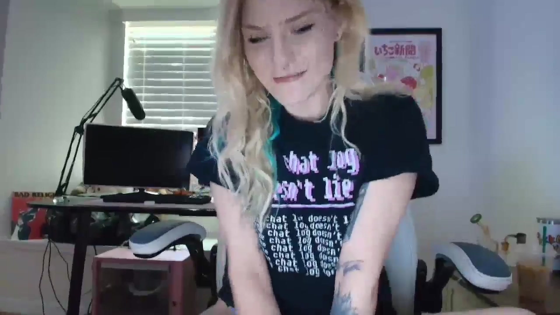 Gallery image thumbnail from DuckChan0's myfreecams stream on, 06/09/2025, 13:15 image 18 of 20