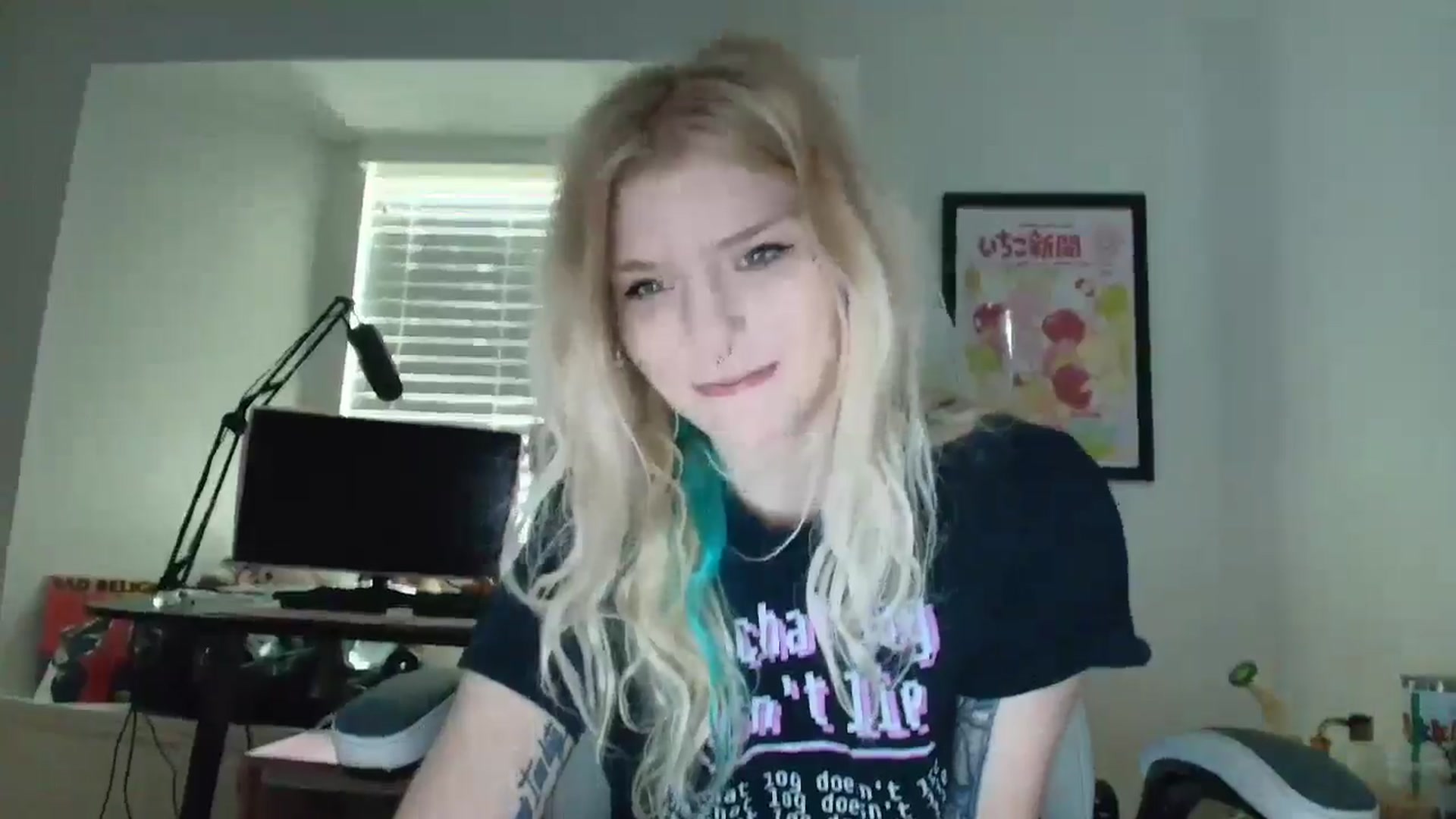 Gallery image thumbnail from DuckChan0's myfreecams stream on, 06/09/2025, 13:15 image 20 of 20