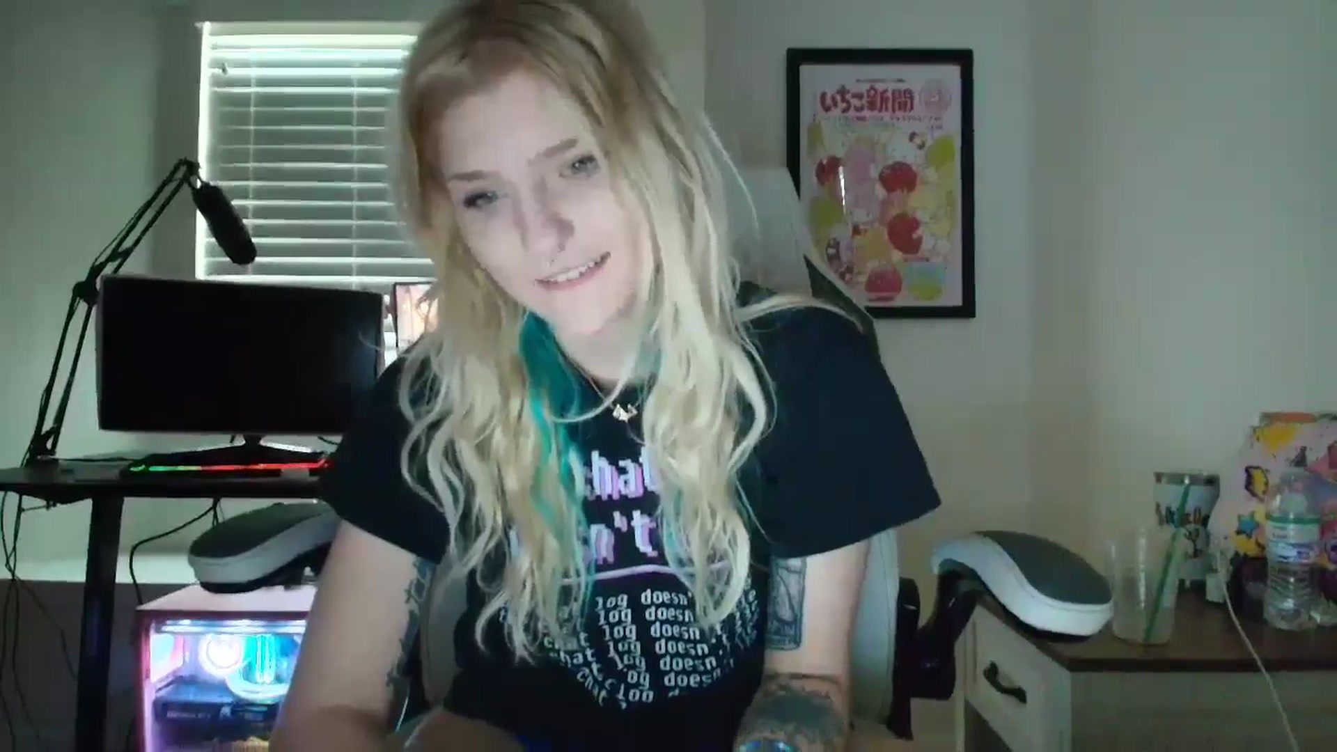 Gallery image thumbnail from DuckChan0's myfreecams stream on, 06/09/2025, 15:44 image 9 of 20
