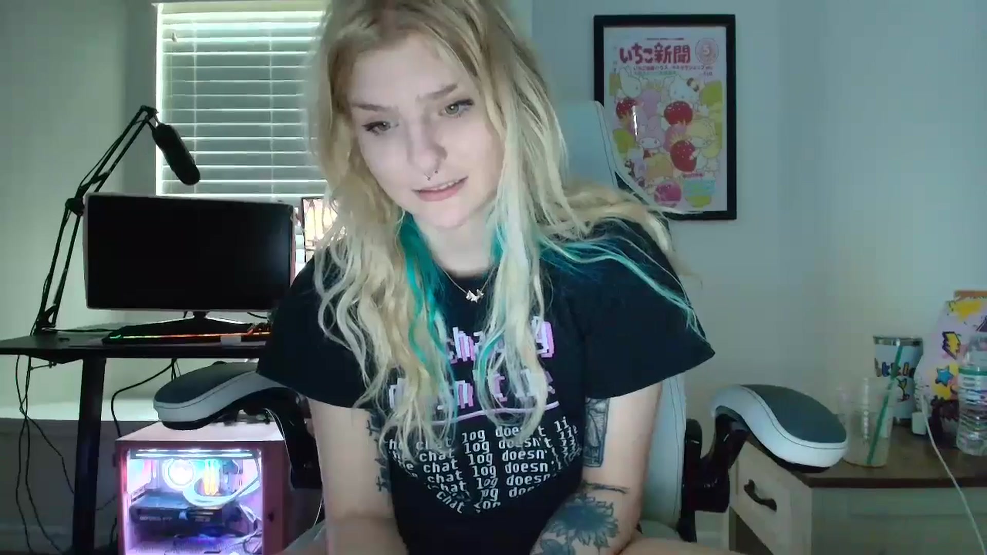 Gallery image thumbnail from DuckChan0's myfreecams stream on, 06/09/2025, 15:44 image 10 of 20