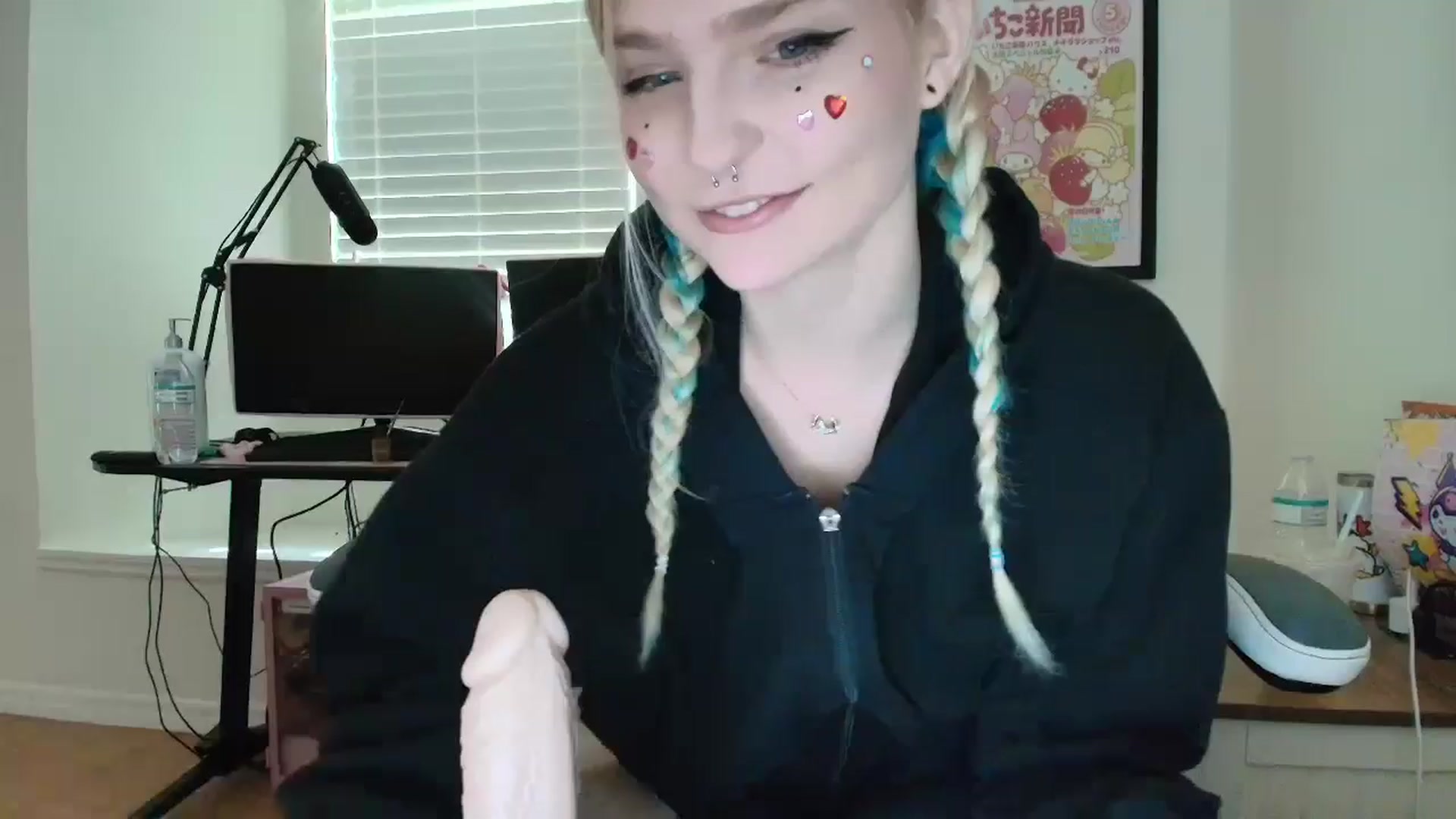 Gallery image thumbnail from DuckChan0's myfreecams stream on, 06/10/2025, 14:51 image 1 of 20
