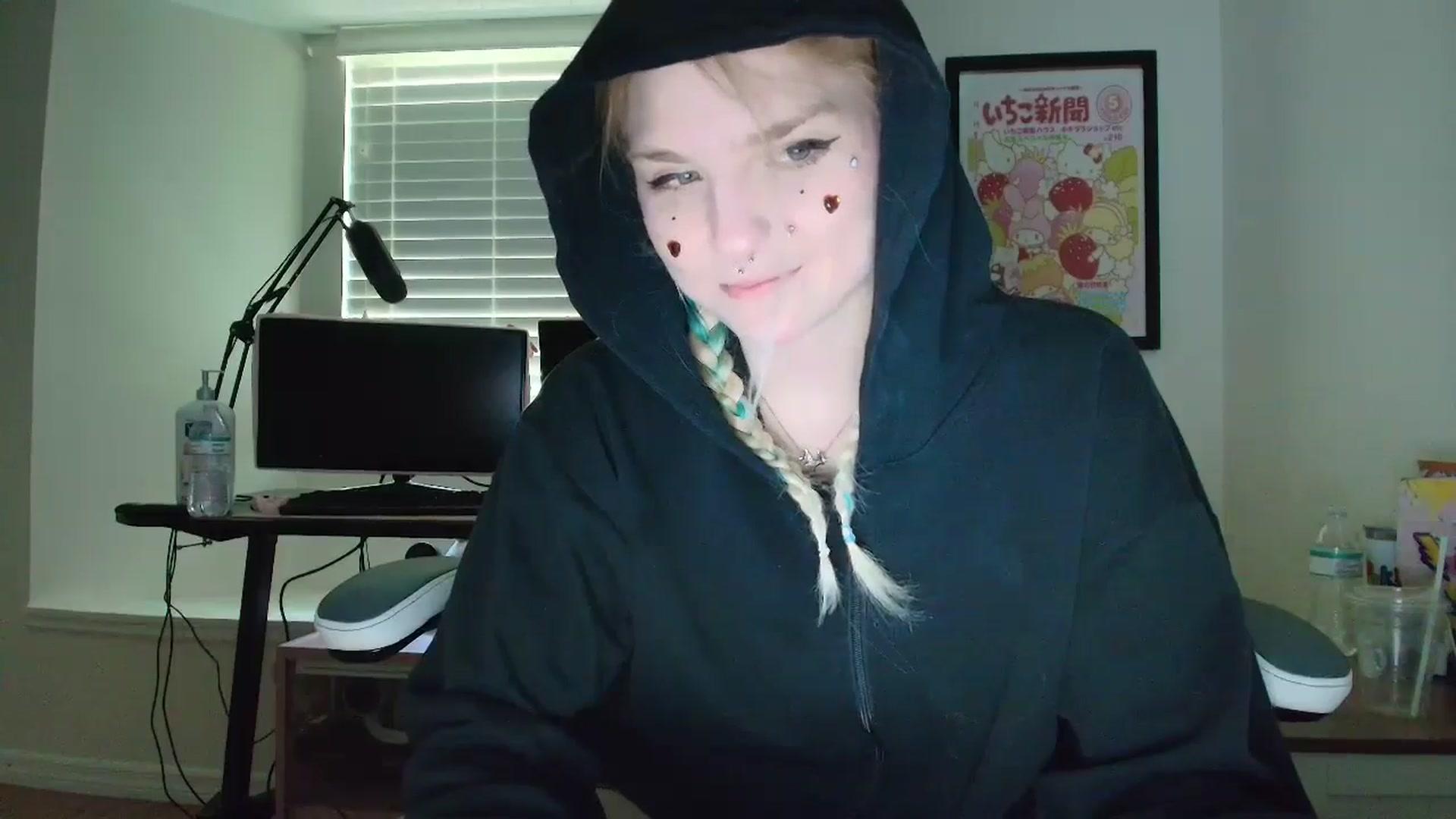 Gallery image thumbnail from DuckChan0's myfreecams stream on, 06/10/2025, 15:12 image 3 of 20