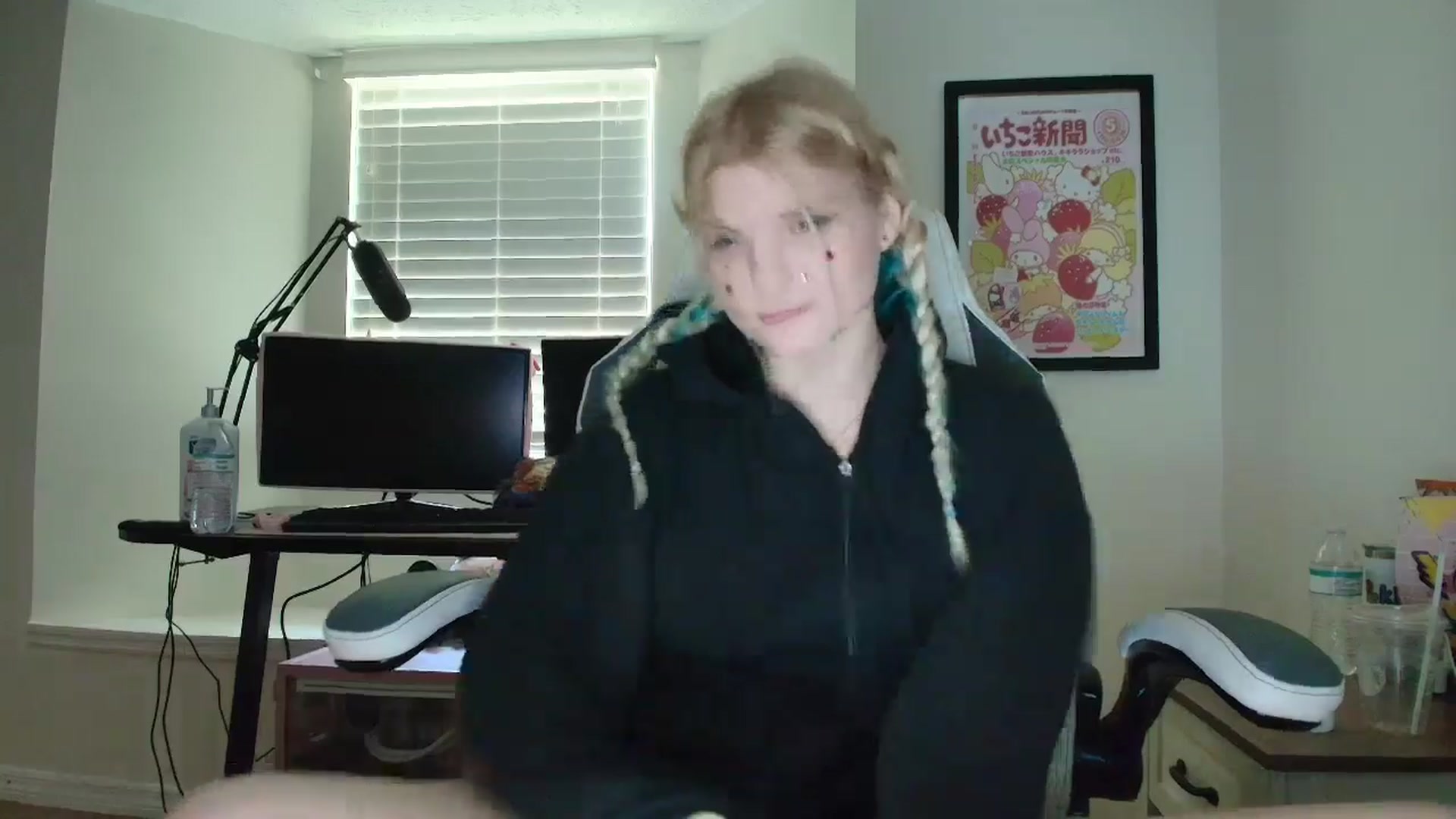 Gallery image thumbnail from DuckChan0's myfreecams stream on, 06/10/2025, 15:12 image 5 of 20