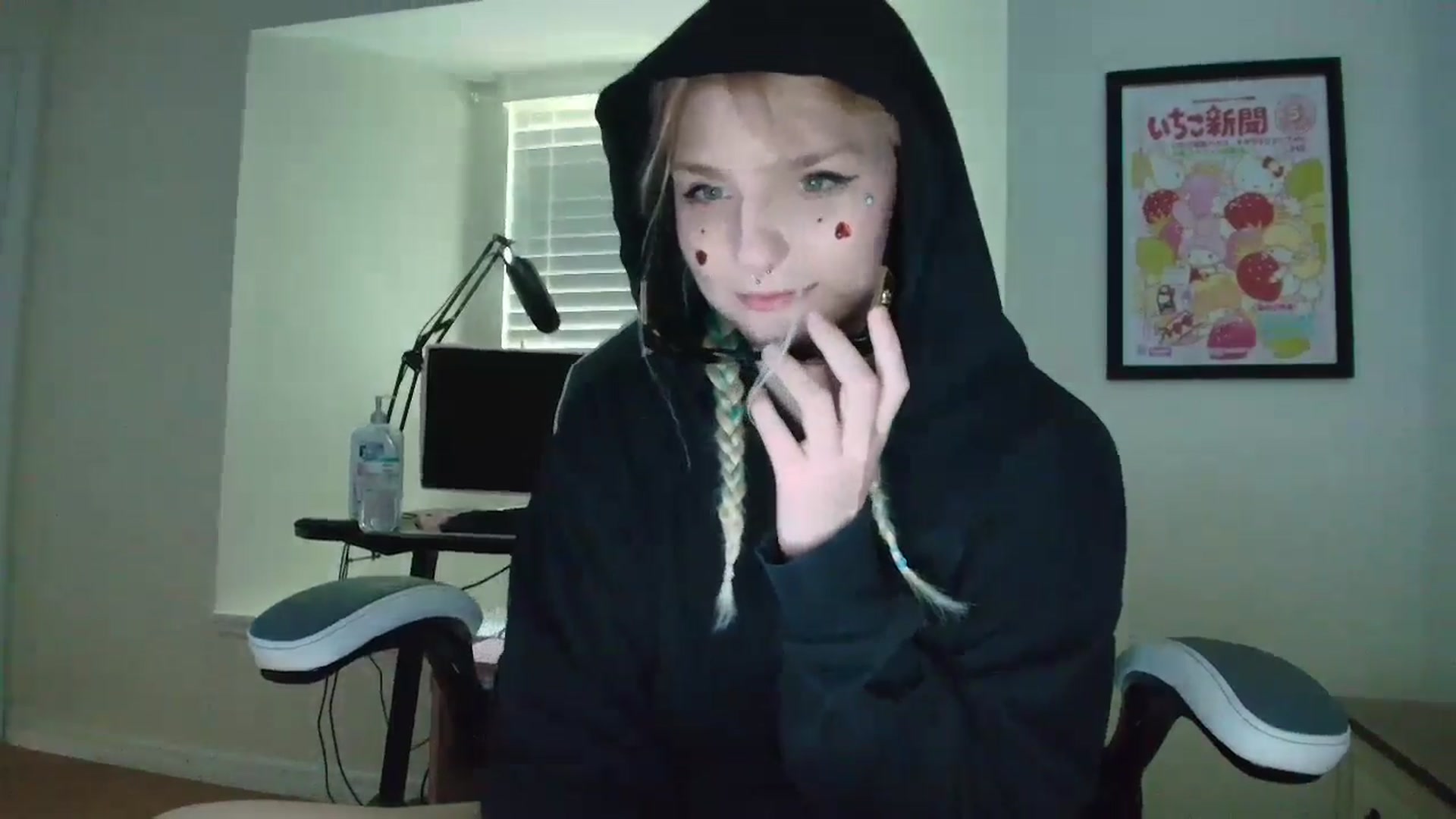 Gallery image thumbnail from DuckChan0's myfreecams stream on, 06/10/2025, 15:12 image 20 of 20