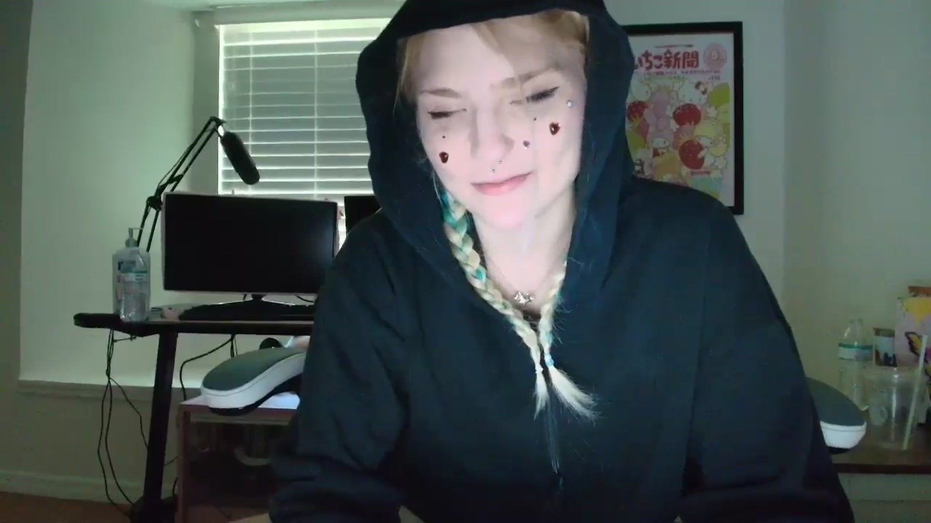 Gallery image thumbnail from DuckChan0's myfreecams stream on, 06/10/2025, 15:12 image 4 of 20