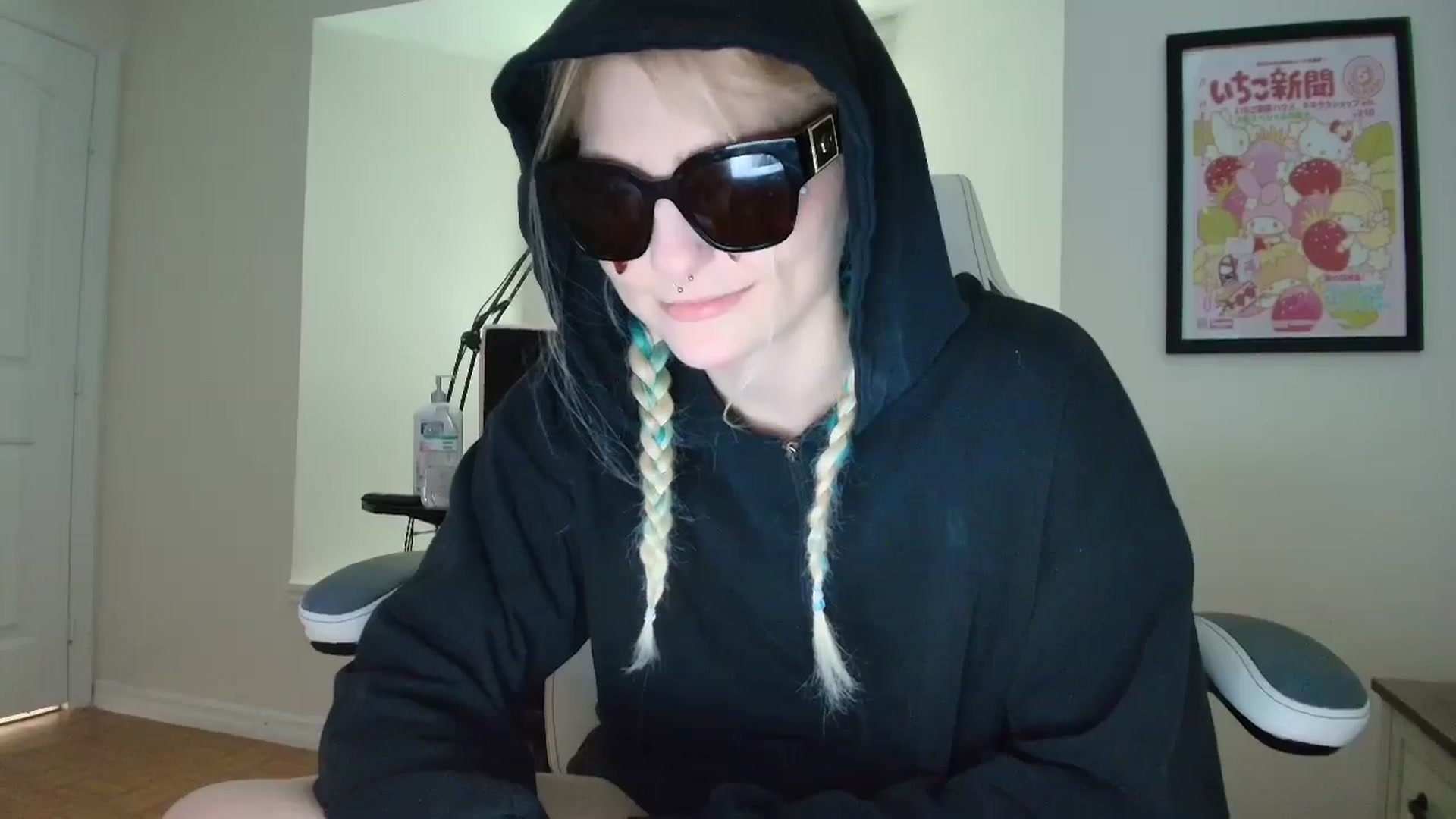 Gallery image thumbnail from DuckChan0's myfreecams stream on, 06/10/2025, 15:12 image 19 of 20