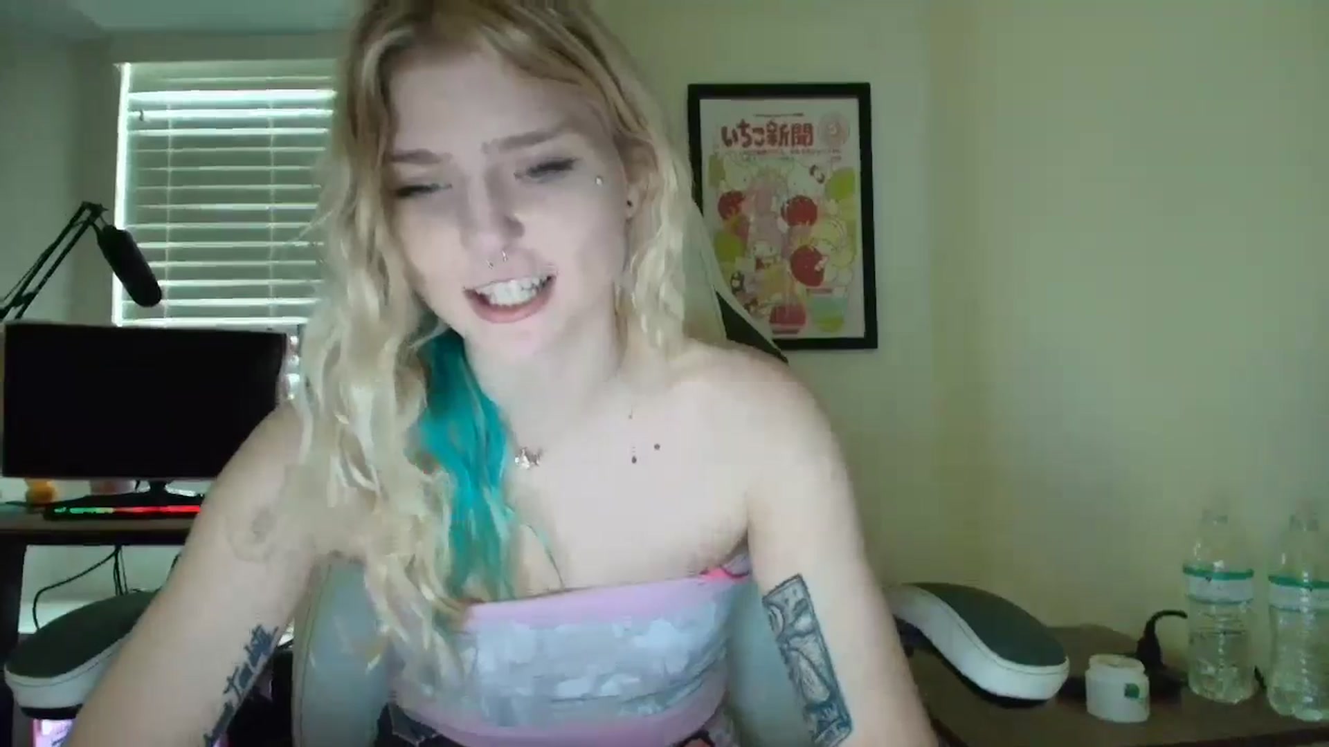 Gallery image thumbnail from DuckChan0's myfreecams stream on, 06/11/2025, 15:50 image 20 of 20