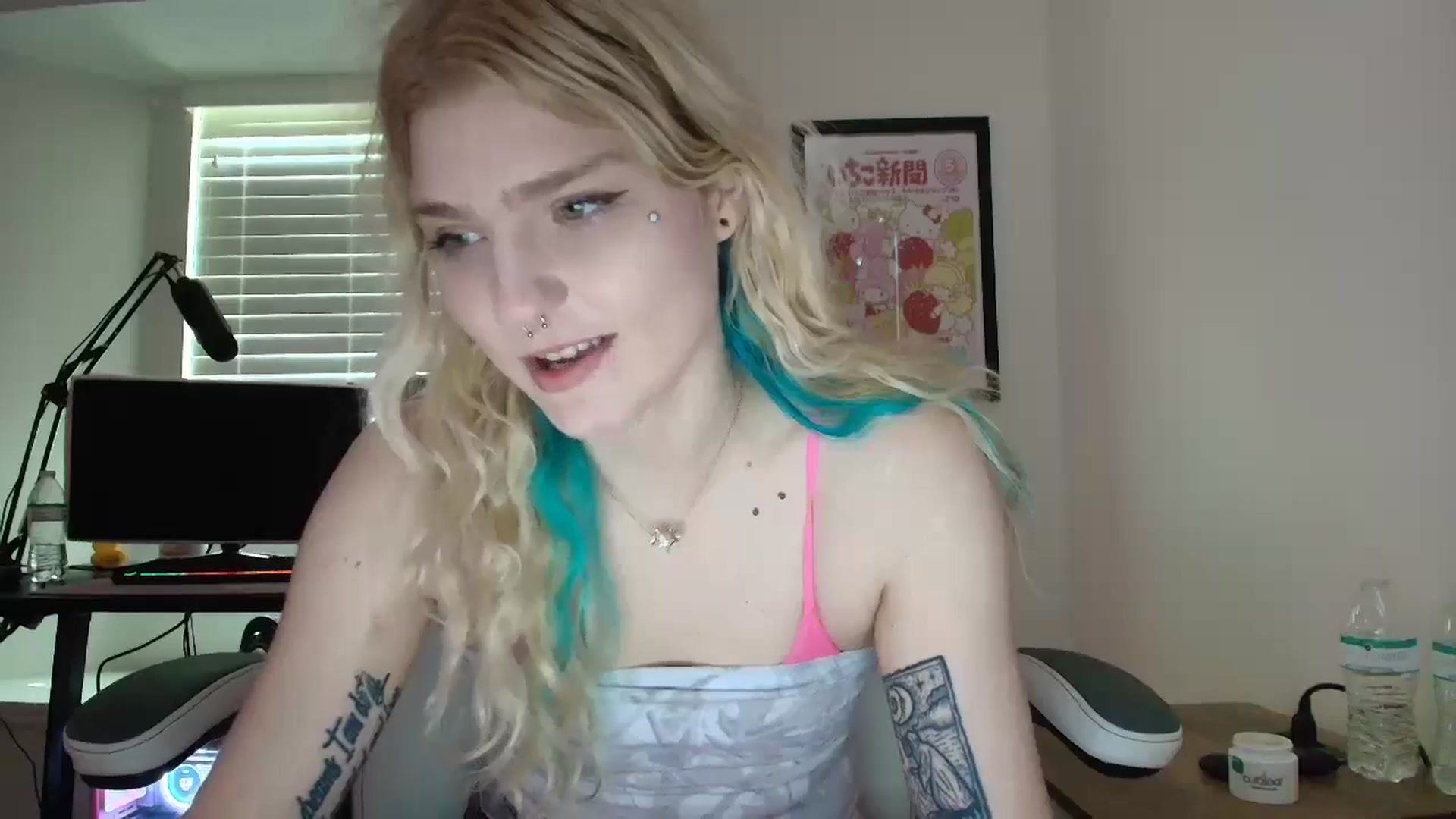 Gallery image thumbnail from DuckChan0's myfreecams stream on, 06/11/2025, 15:50 image 9 of 20