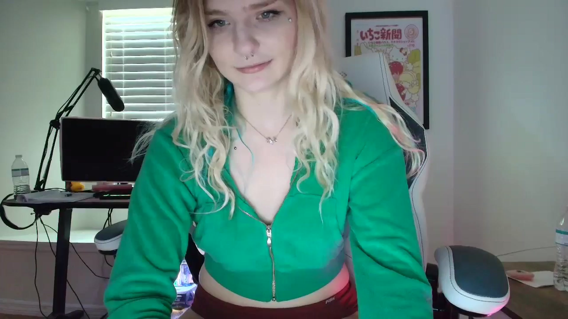Gallery image thumbnail from DuckChan0's myfreecams stream on, 06/12/2025, 14:54 image 16 of 20