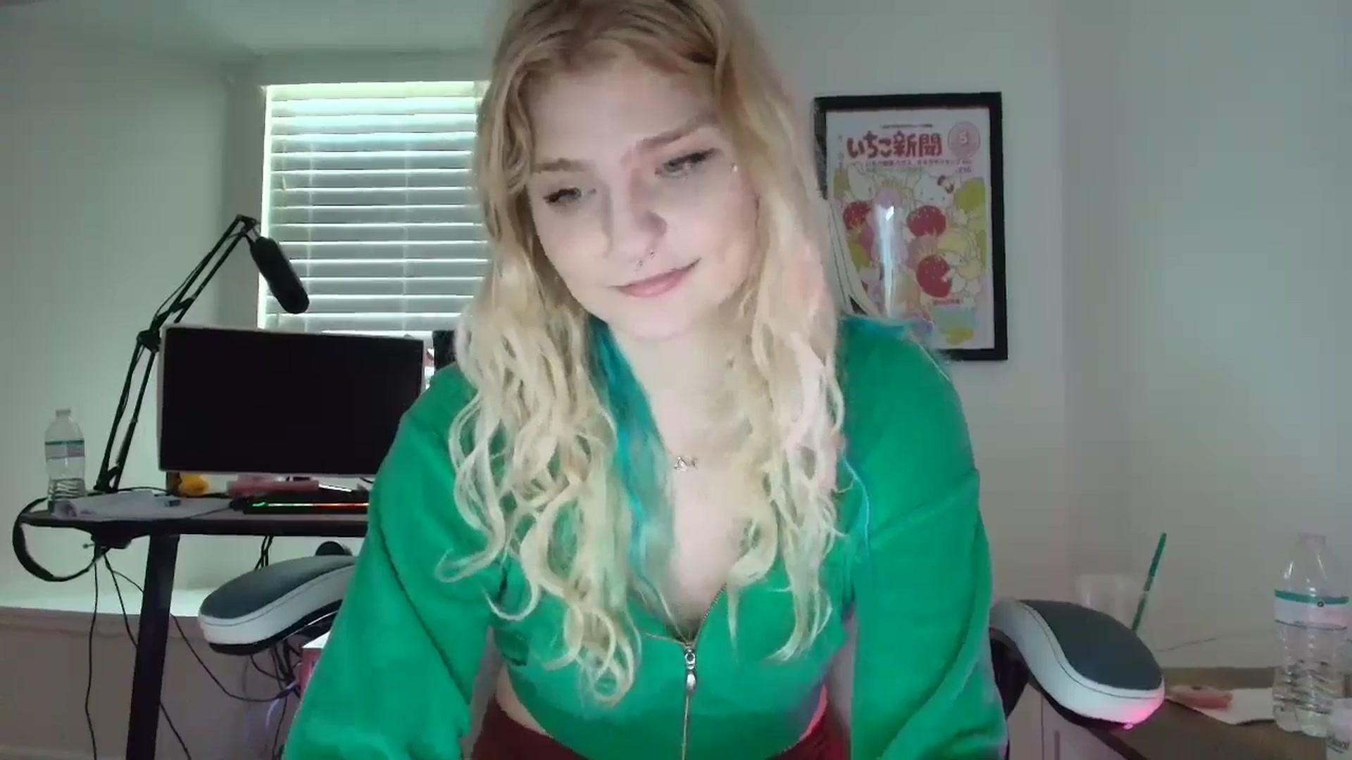 Gallery image thumbnail from DuckChan0's myfreecams stream on, 06/12/2025, 14:54 image 11 of 20