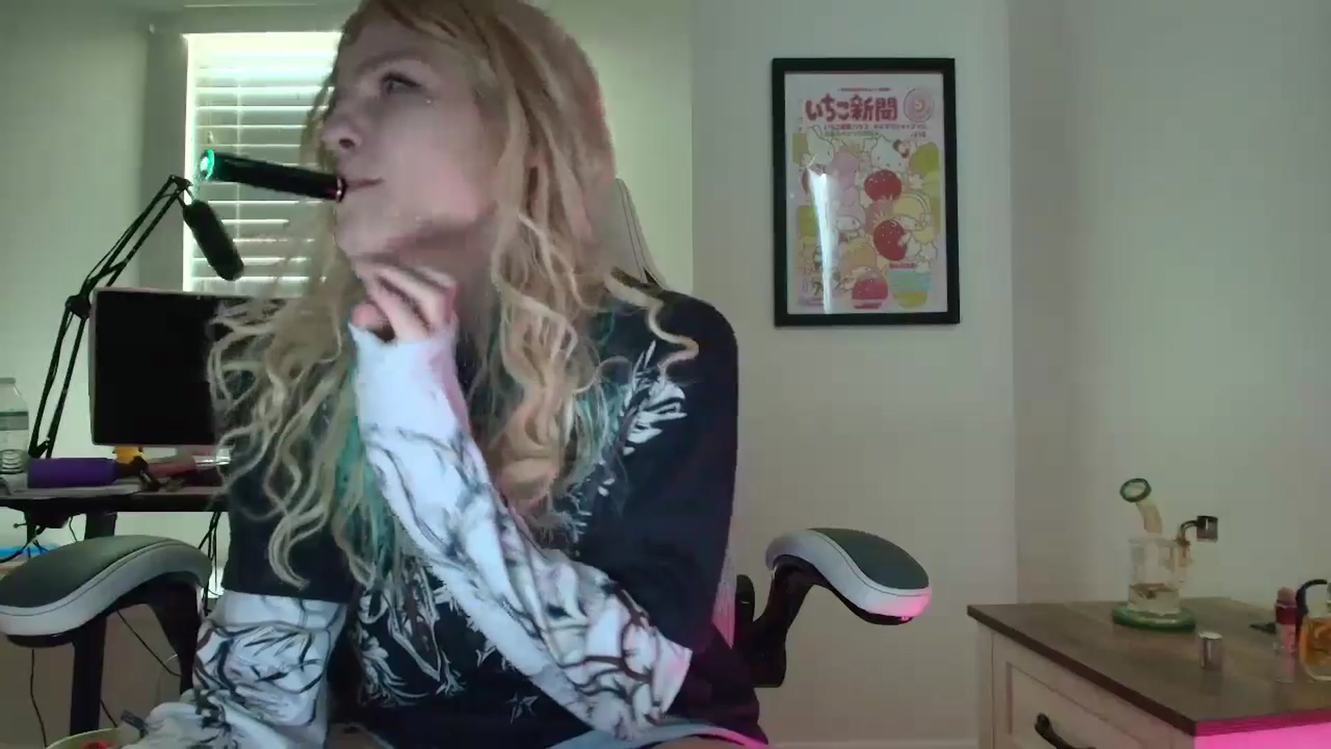 Gallery image thumbnail from DuckChan0's myfreecams stream on, 06/13/2025, 15:39 image 5 of 20