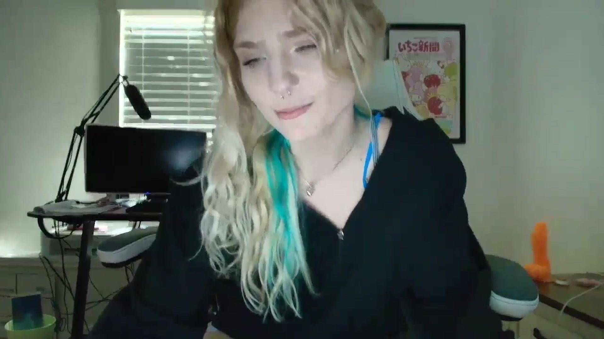 Gallery image thumbnail from DuckChan0's myfreecams stream on, 06/18/2025, 13:52 image 7 of 20