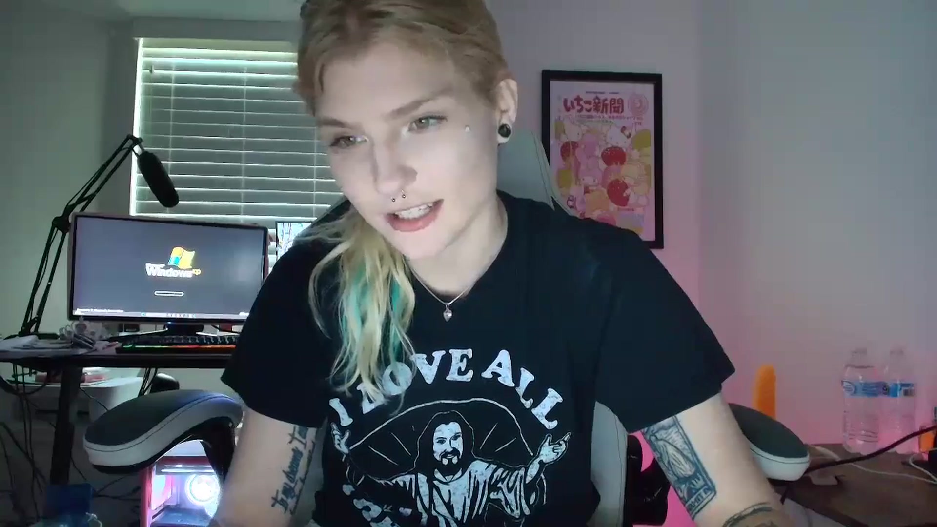 Gallery image thumbnail from DuckChan0's myfreecams stream on, 06/19/2025, 16:39 image 4 of 20