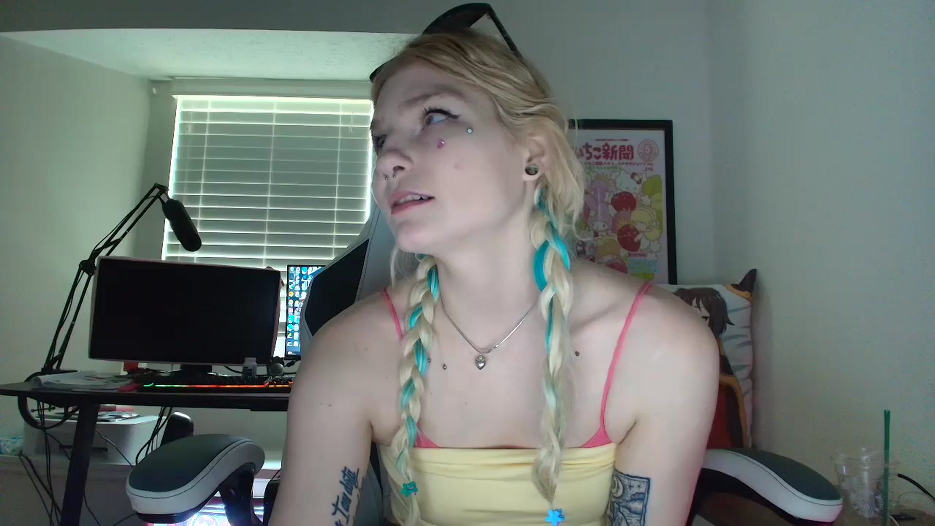 Gallery image thumbnail from DuckChan0's myfreecams stream on, 06/22/2025, 17:21 image 5 of 20