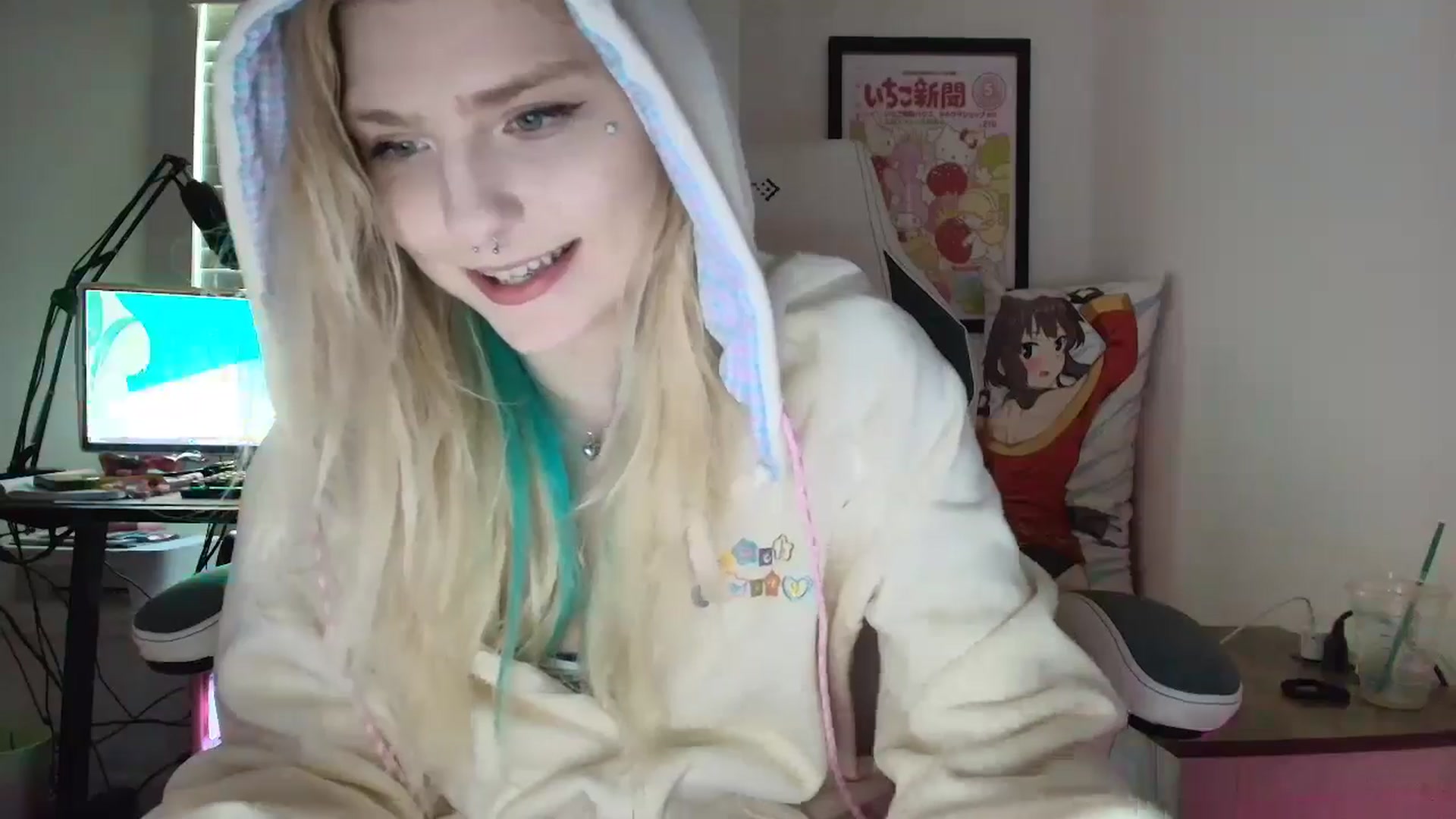 Gallery image thumbnail from DuckChan0's myfreecams stream on, 06/23/2025, 16:48 image 8 of 20