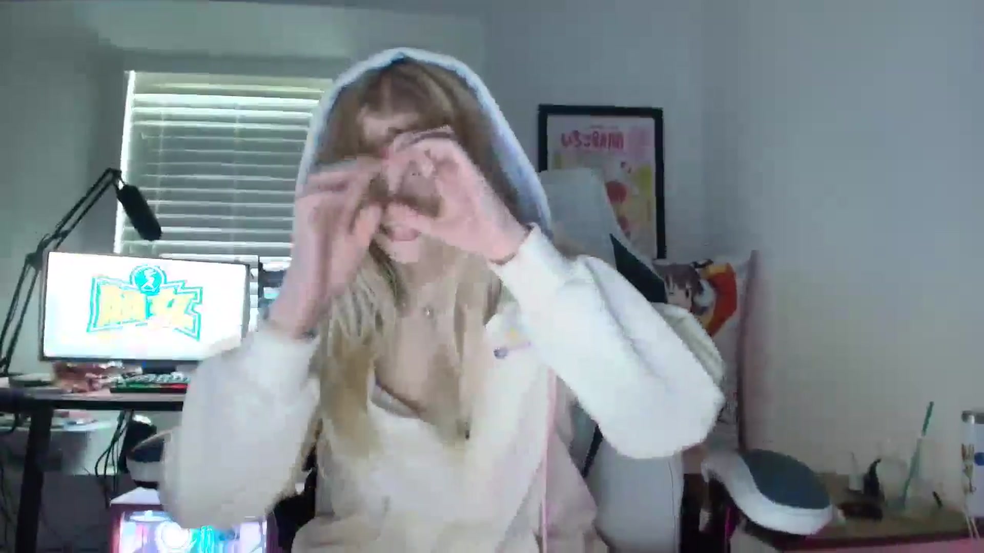 Gallery image thumbnail from DuckChan0's myfreecams stream on, 06/23/2025, 16:48 image 2 of 20