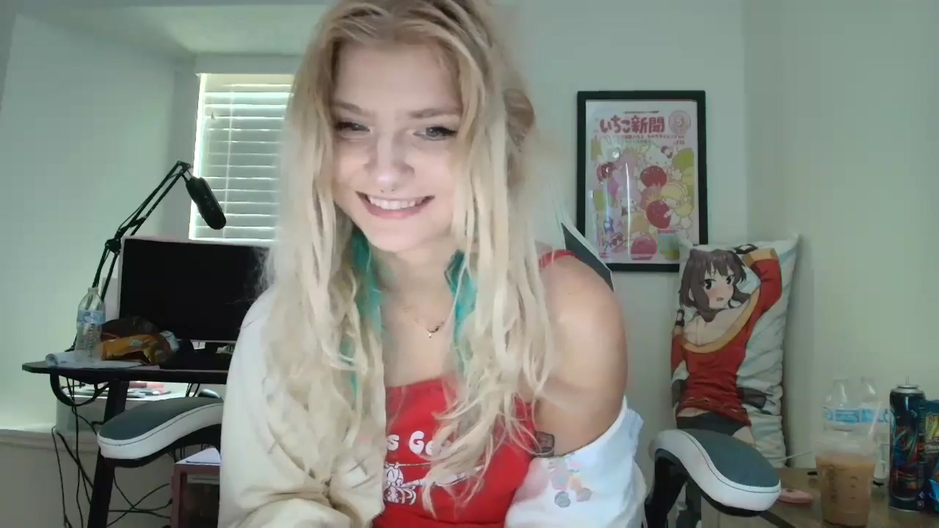 Gallery image thumbnail from DuckChan0's myfreecams stream on, 06/26/2025, 14:30 image 5 of 20
