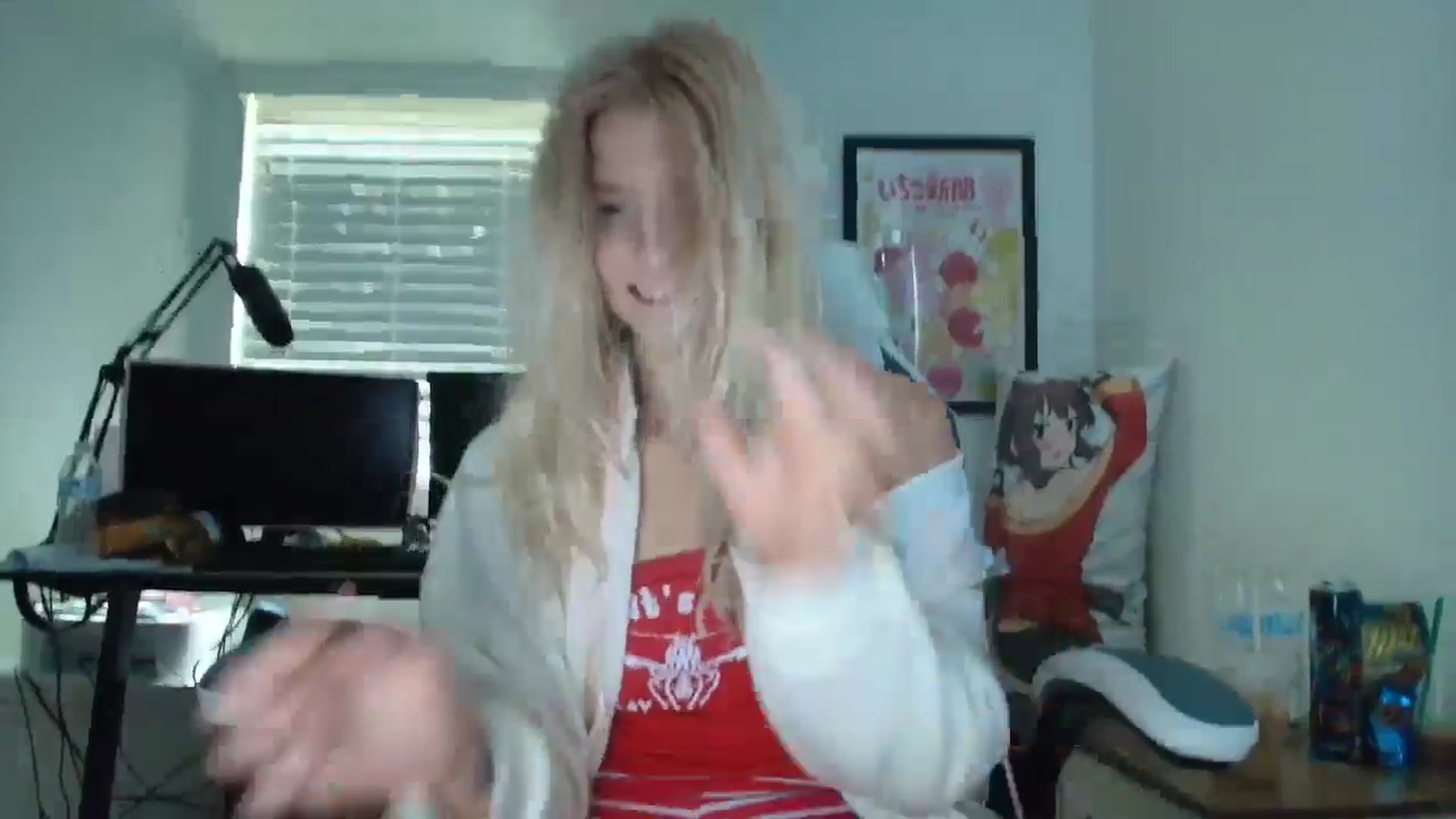 Gallery image thumbnail from DuckChan0's myfreecams stream on, 06/26/2025, 14:30 image 8 of 20