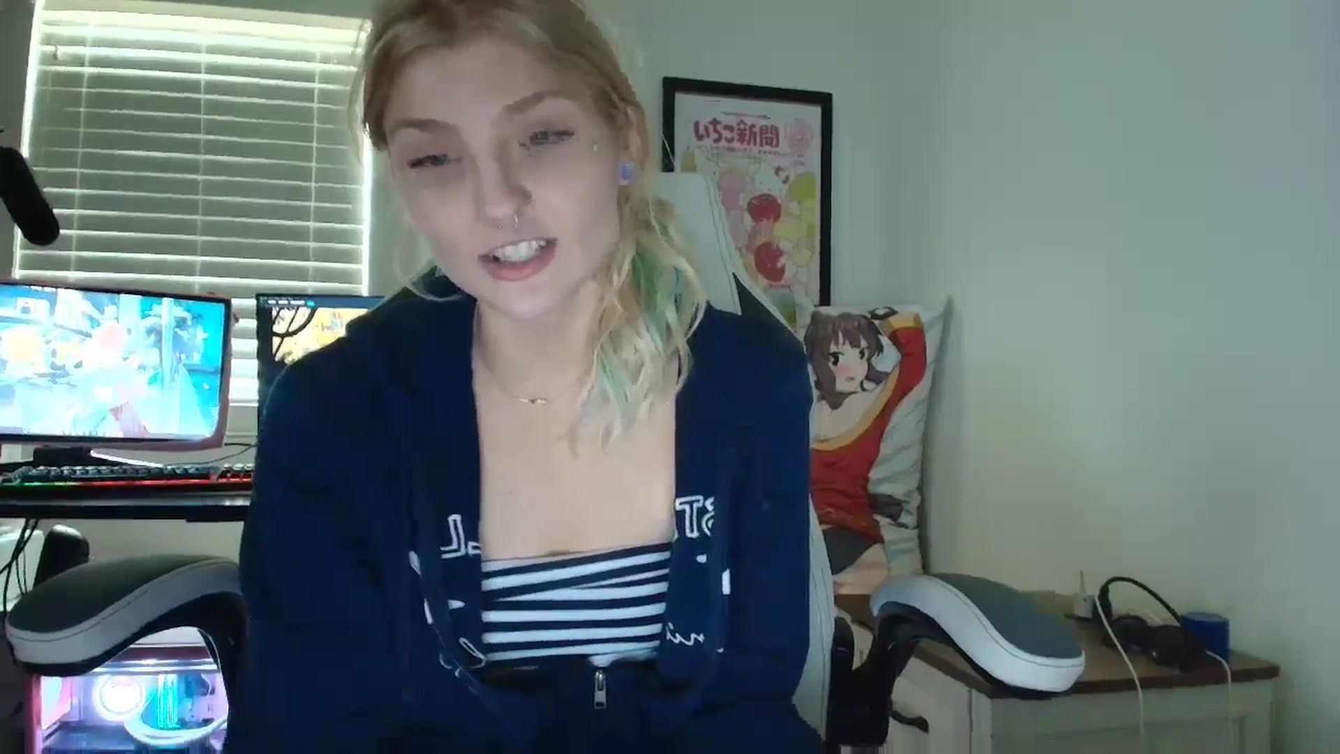 Gallery image thumbnail from DuckChan0's myfreecams stream on, 06/30/2025, 16:43 image 20 of 20