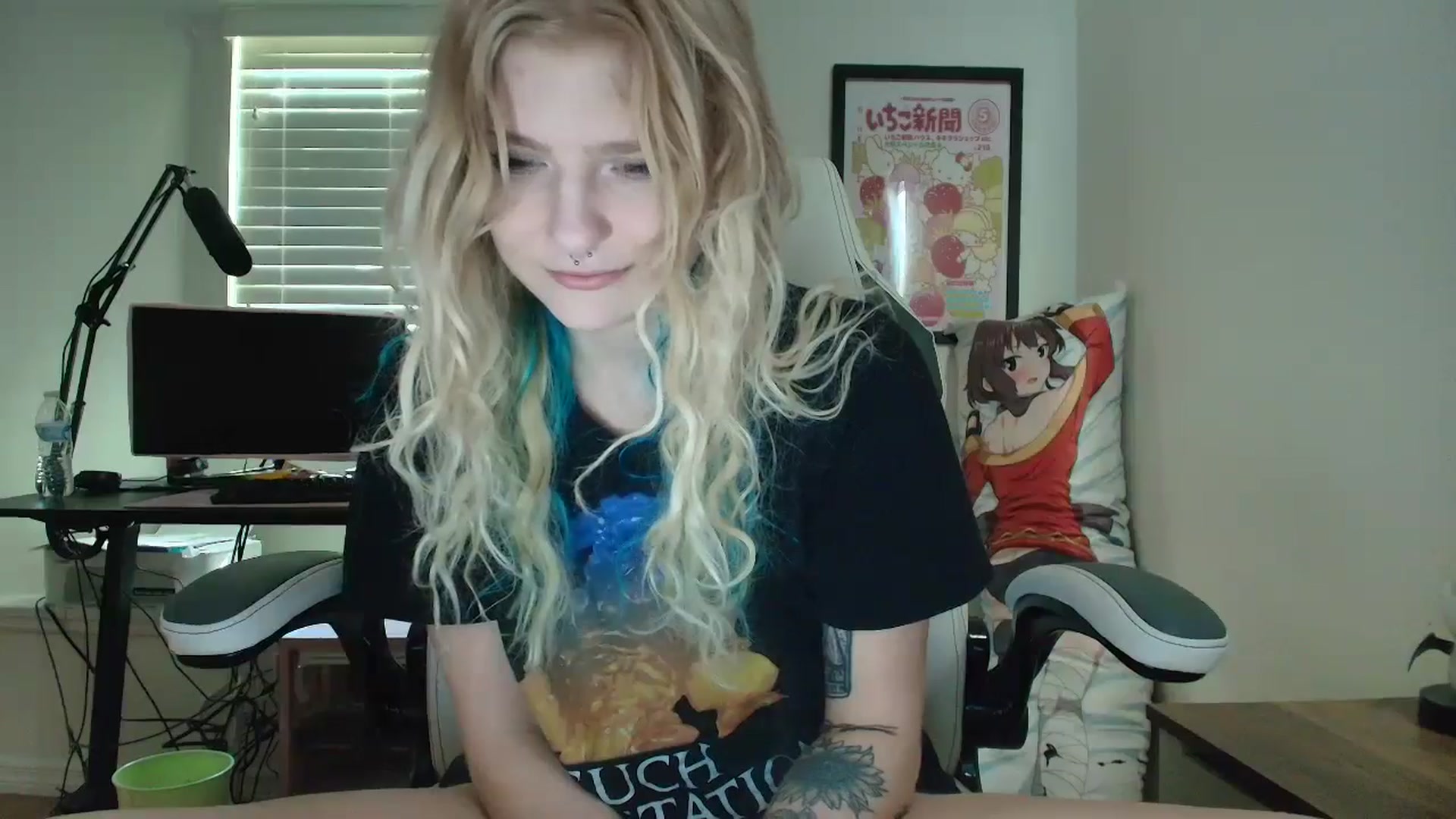Gallery image thumbnail from DuckChan0's myfreecams stream on, 07/07/2025, 13:17 image 12 of 20