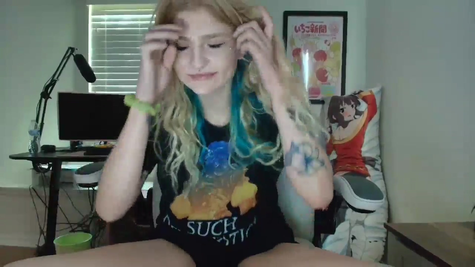 Gallery image thumbnail from DuckChan0's myfreecams stream on, 07/07/2025, 13:17 image 4 of 20