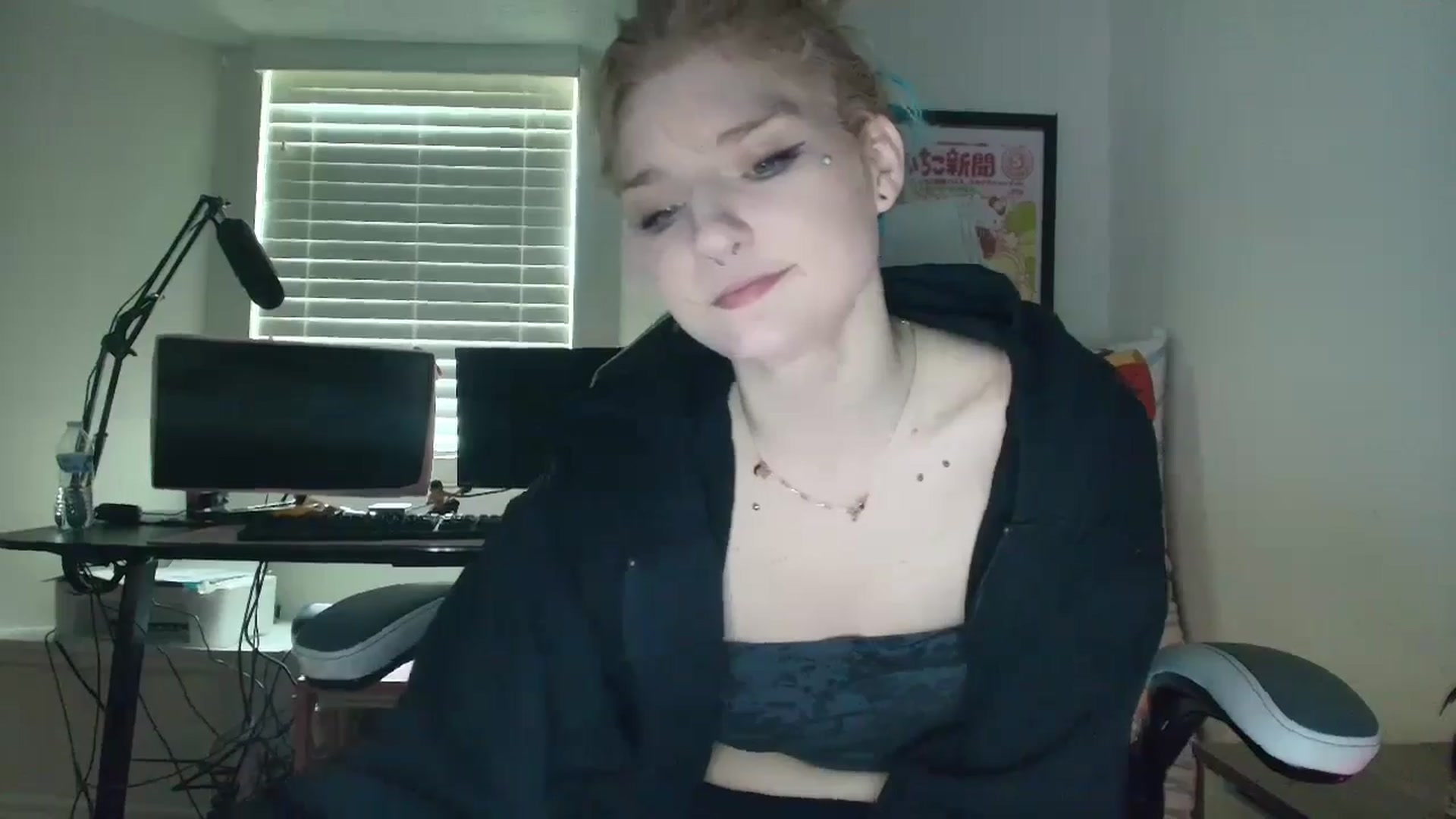 Gallery image thumbnail from DuckChan0's myfreecams stream on, 07/07/2025, 15:46 image 6 of 20