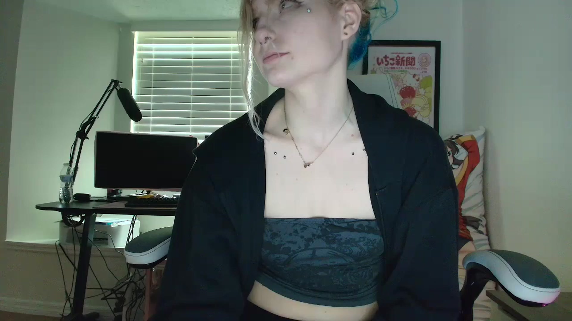 Gallery image thumbnail from DuckChan0's myfreecams stream on, 07/07/2025, 15:46 image 18 of 20