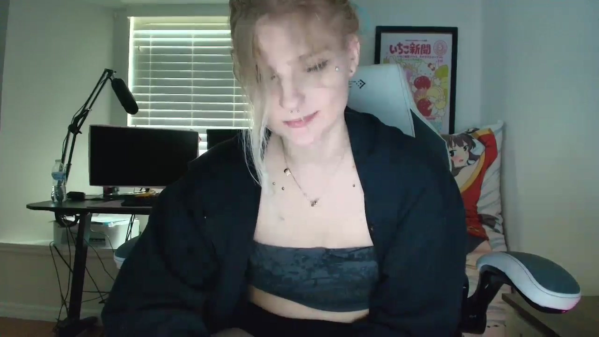 Gallery image thumbnail from DuckChan0's myfreecams stream on, 07/07/2025, 15:46 image 19 of 20
