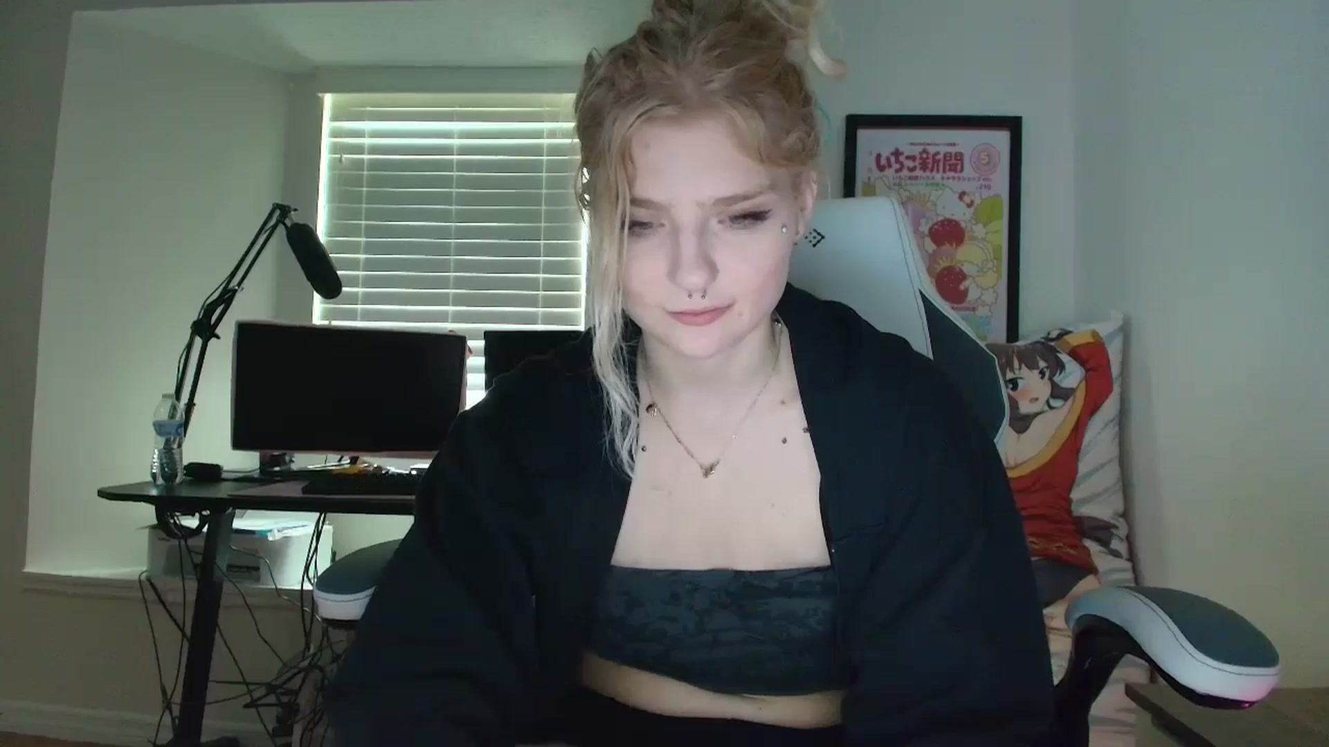 Gallery image thumbnail from DuckChan0's myfreecams stream on, 07/07/2025, 15:46 image 17 of 20
