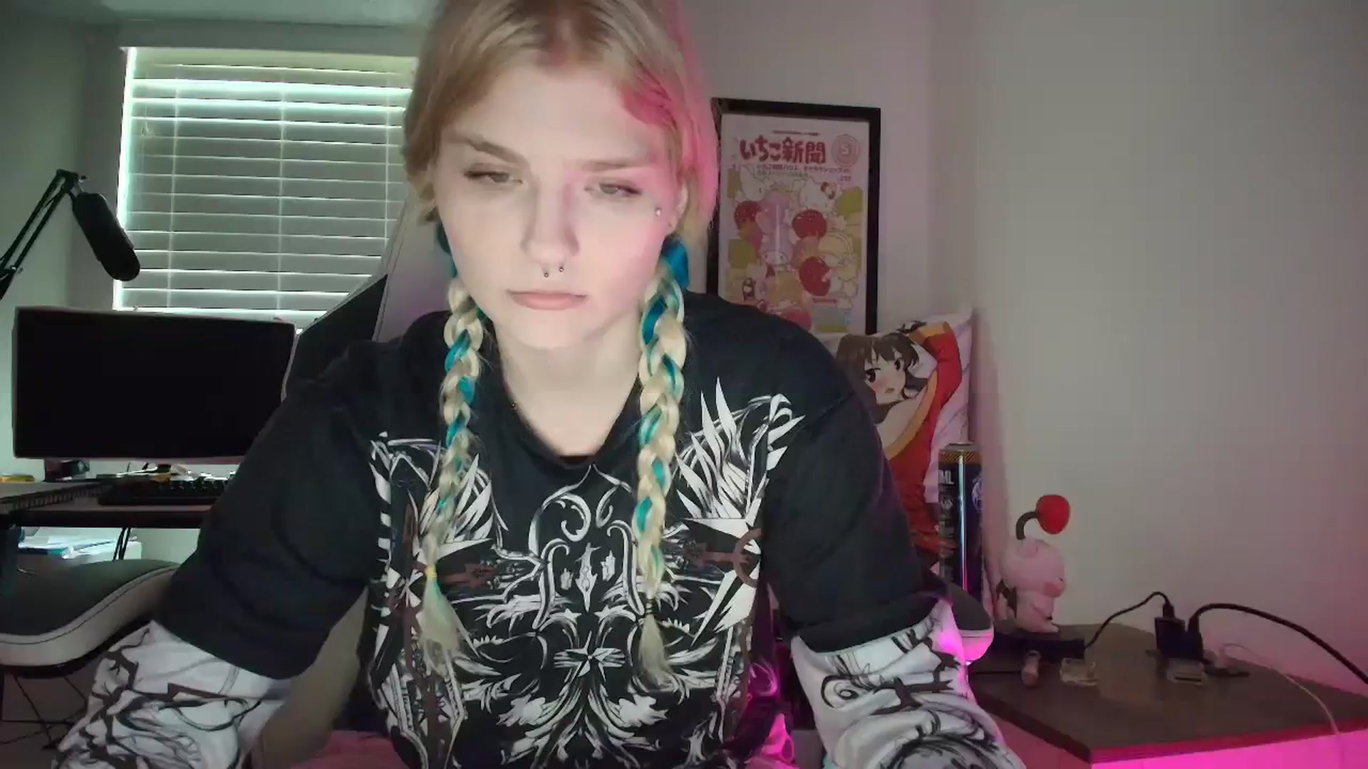 Gallery image thumbnail from DuckChan0's myfreecams stream on, 07/08/2025, 13:04 image 1 of 20