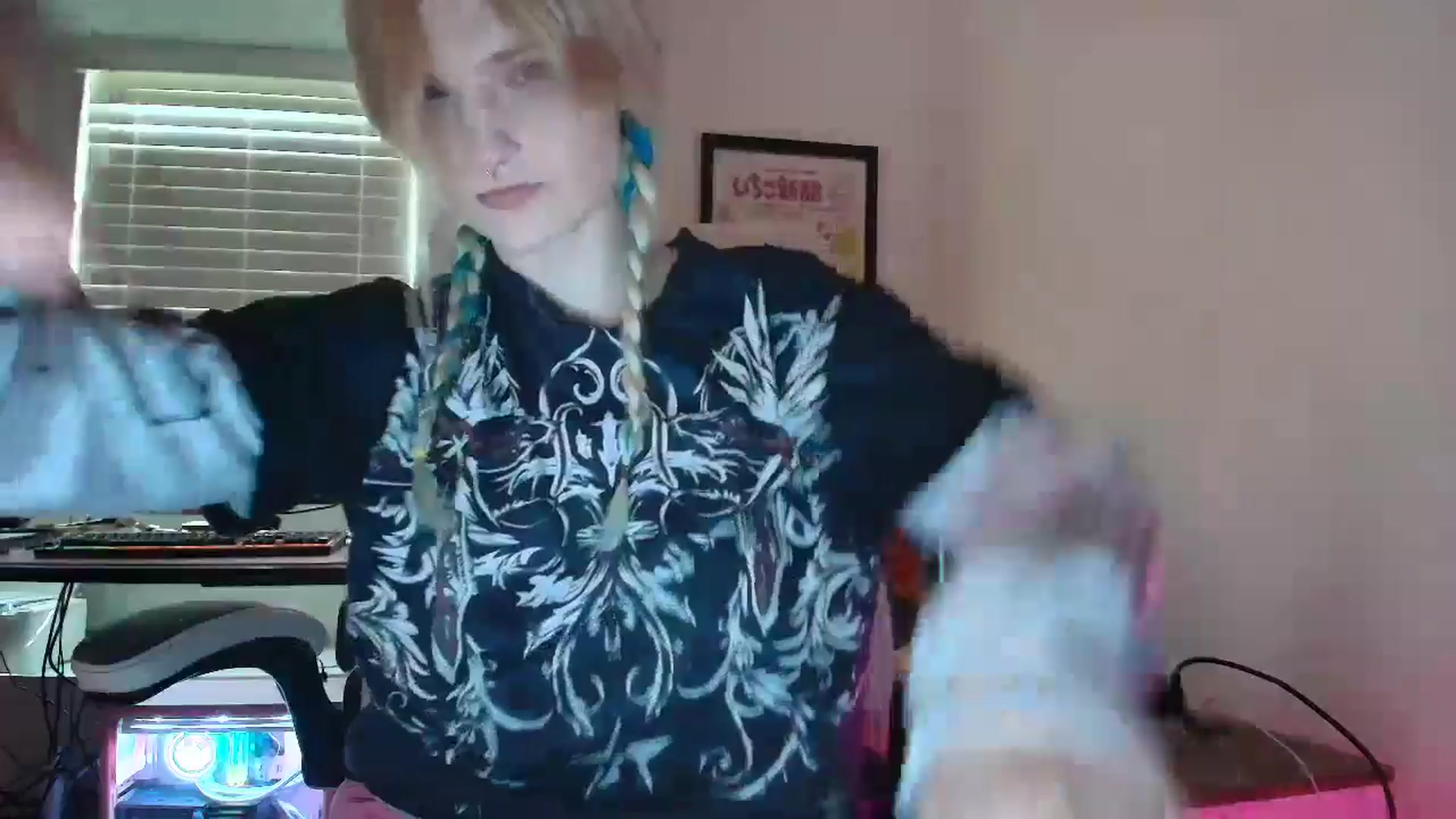 Gallery image thumbnail from DuckChan0's myfreecams stream on, 07/08/2025, 13:04 image 18 of 20