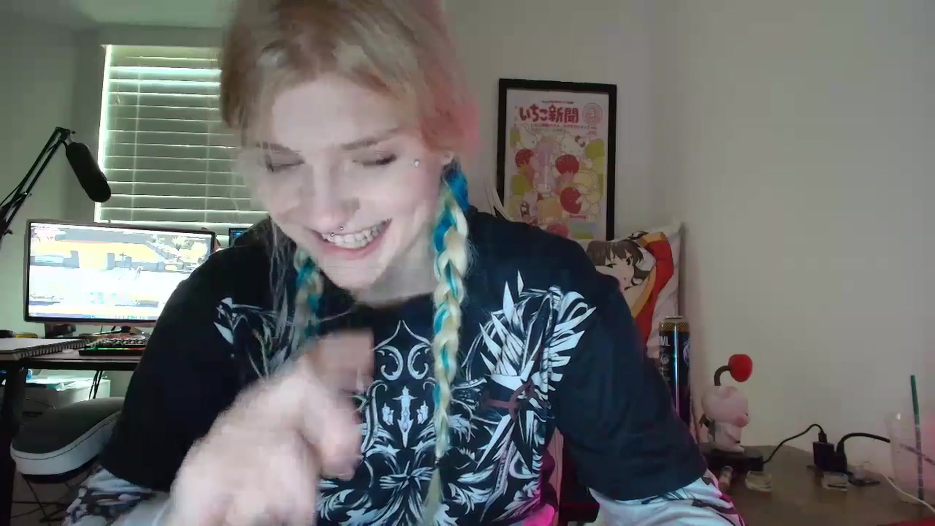 Gallery image thumbnail from DuckChan0's myfreecams stream on, 07/08/2025, 13:35 image 20 of 20