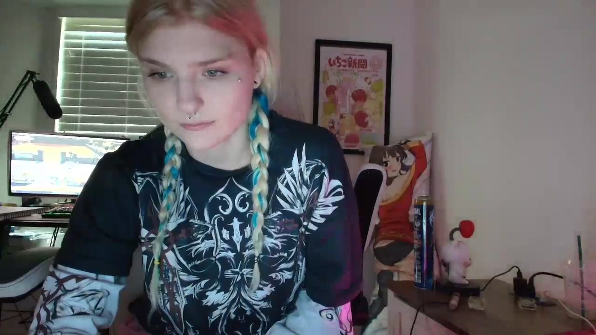Gallery image thumbnail from DuckChan0's myfreecams stream on, 07/08/2025, 13:35 image 16 of 20