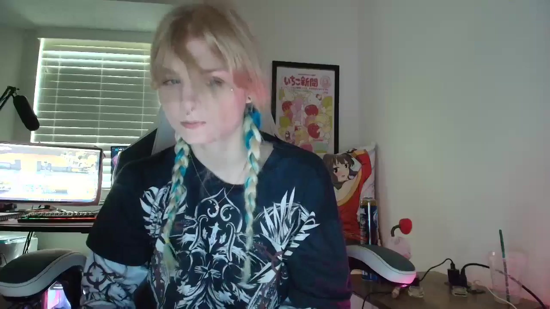 Gallery image thumbnail from DuckChan0's myfreecams stream on, 07/08/2025, 13:35 image 10 of 20