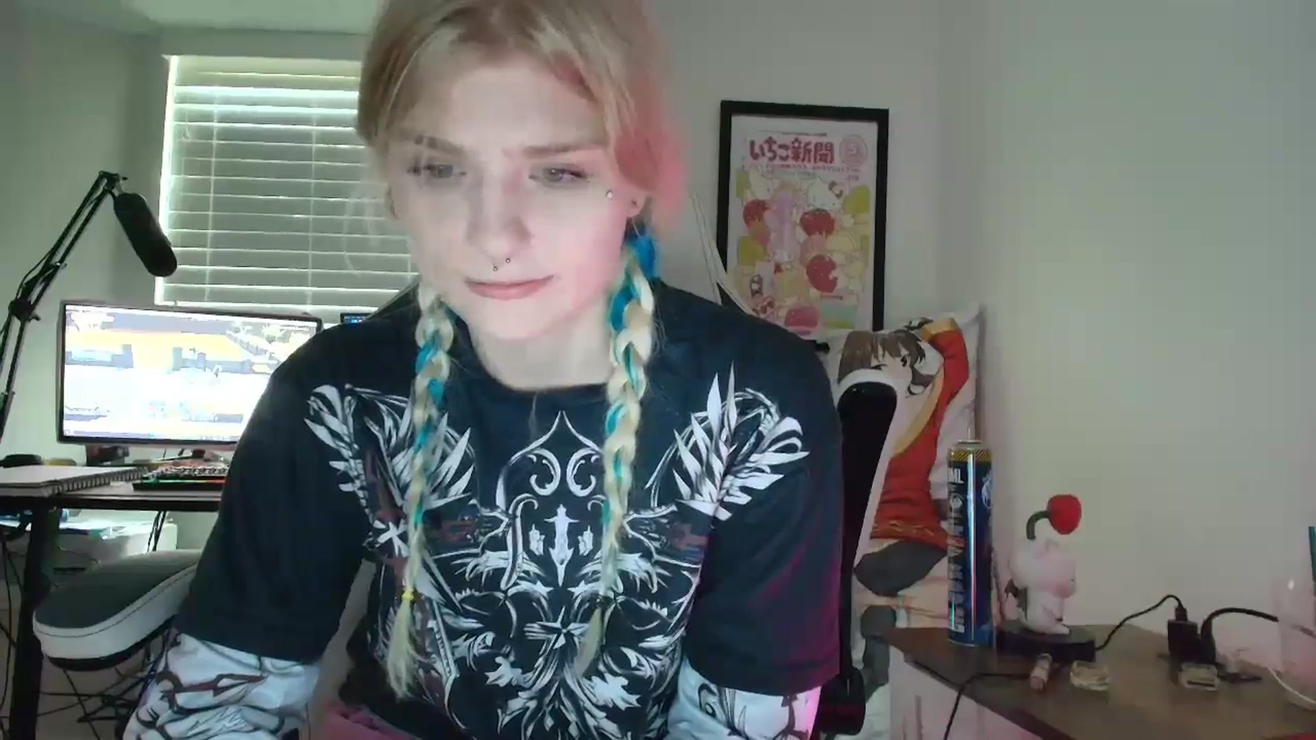 Gallery image thumbnail from DuckChan0's myfreecams stream on, 07/08/2025, 13:35 image 19 of 20