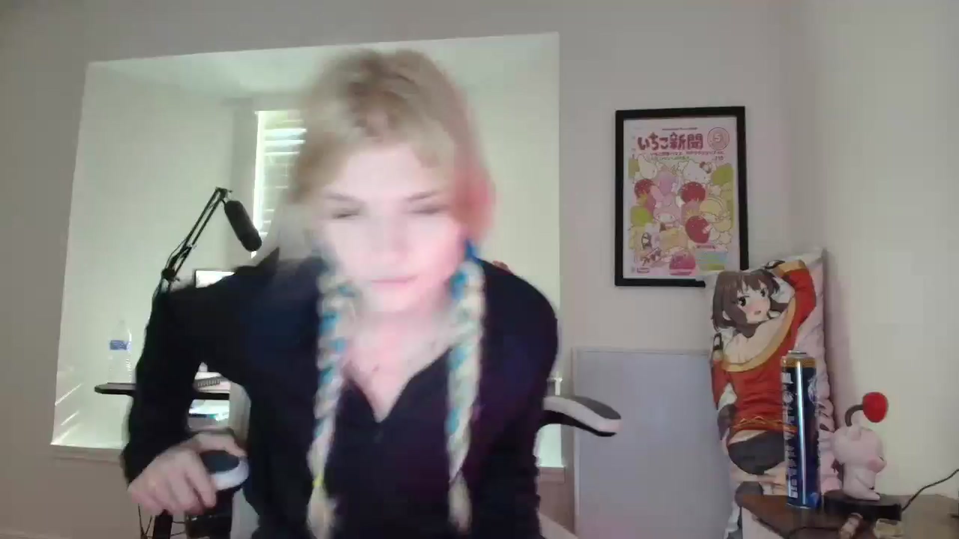 Gallery image thumbnail from DuckChan0's myfreecams stream on, 07/08/2025, 14:04 image 1 of 20