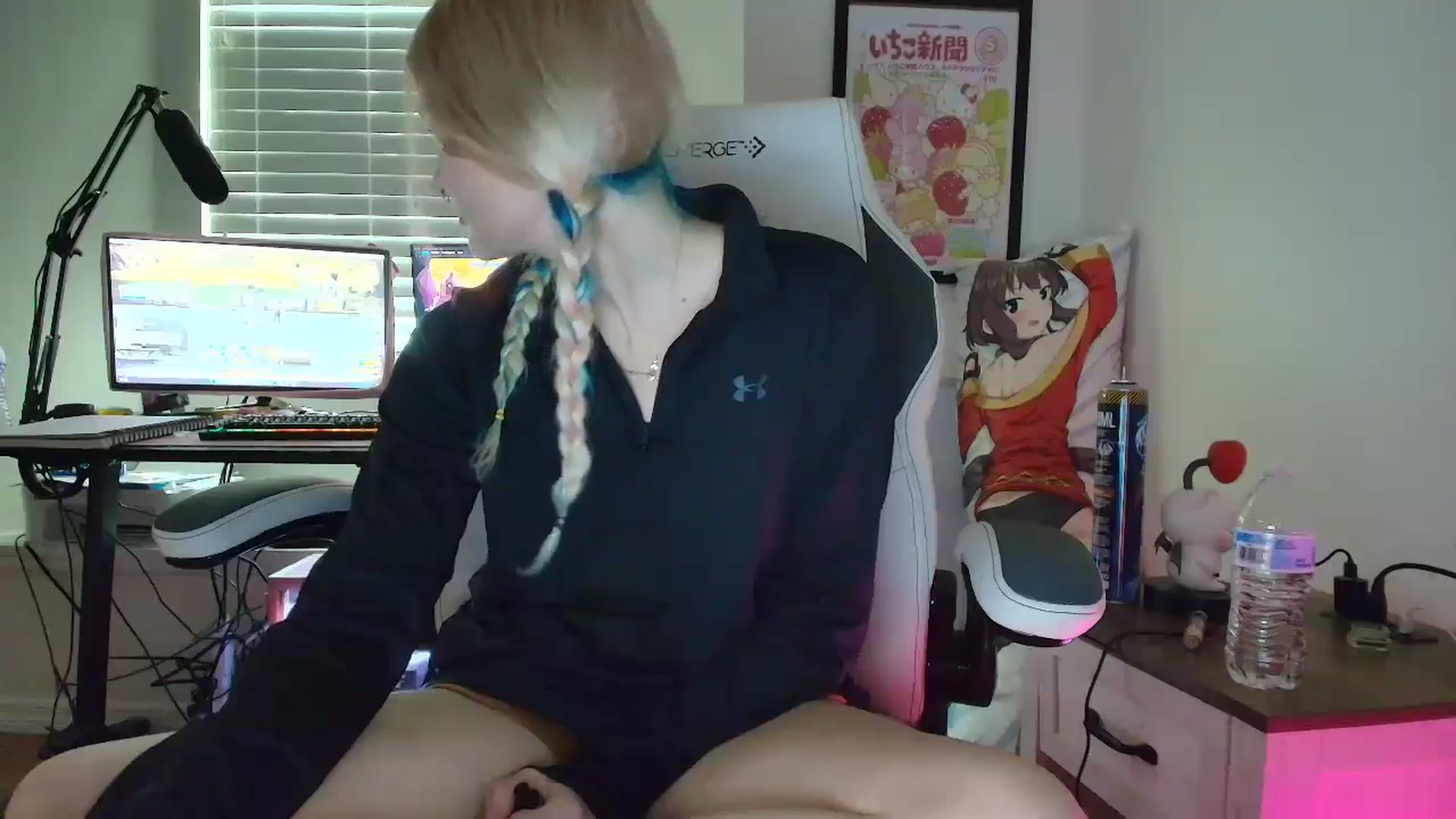 Gallery image thumbnail from DuckChan0's myfreecams stream on, 07/08/2025, 14:04 image 5 of 20