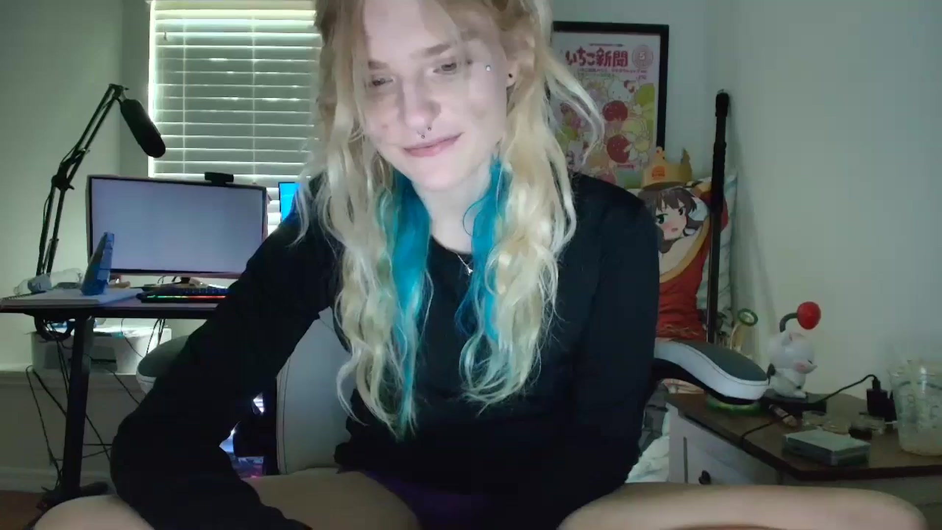 Gallery image thumbnail from DuckChan0's myfreecams stream on, 07/09/2025, 13:45 image 19 of 20