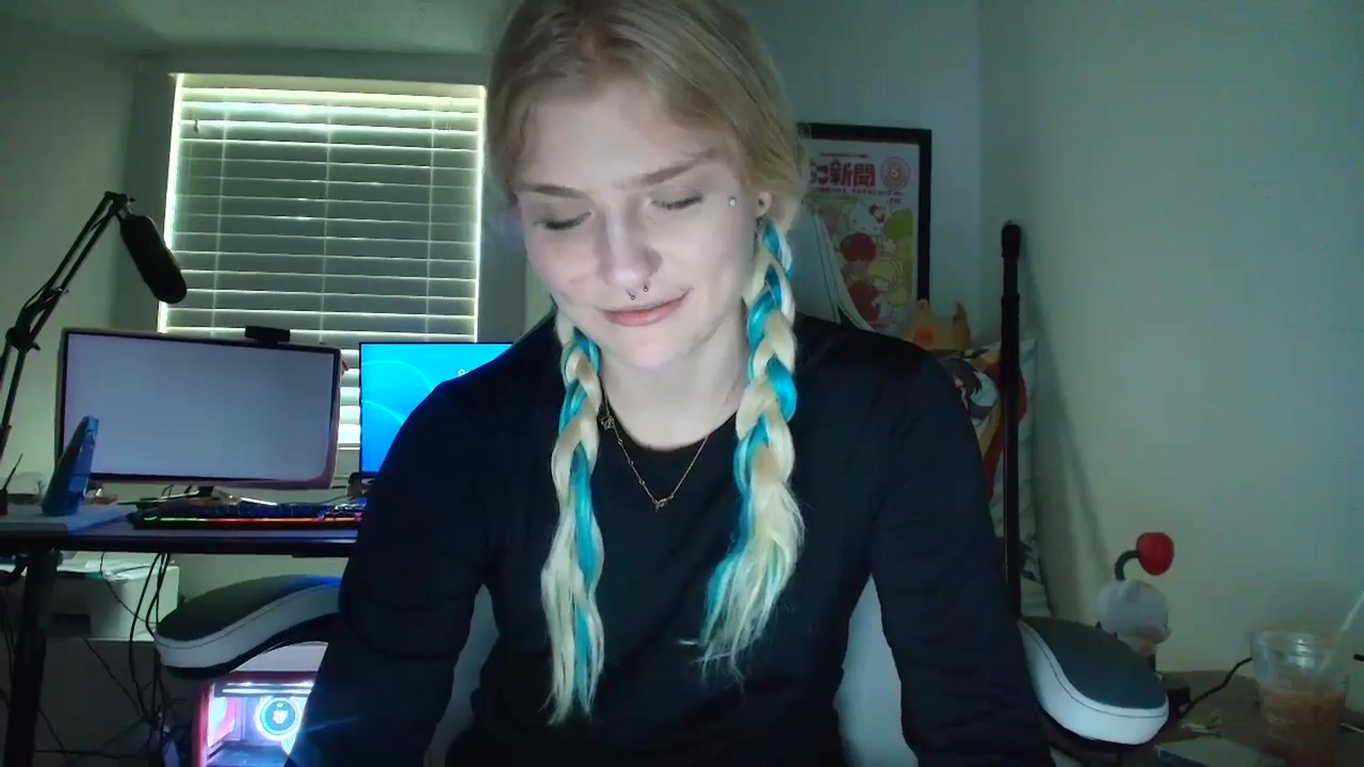 Gallery image thumbnail from DuckChan0's myfreecams stream on, 07/09/2025, 13:45 image 7 of 20