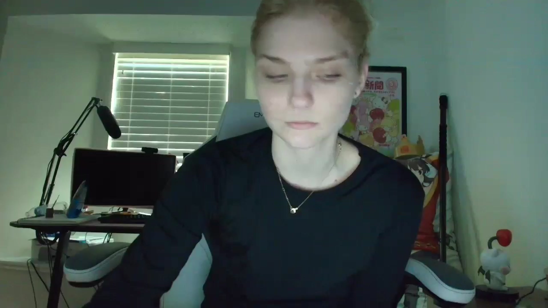 Gallery image thumbnail from DuckChan0's myfreecams stream on, 07/09/2025, 13:45 image 1 of 20