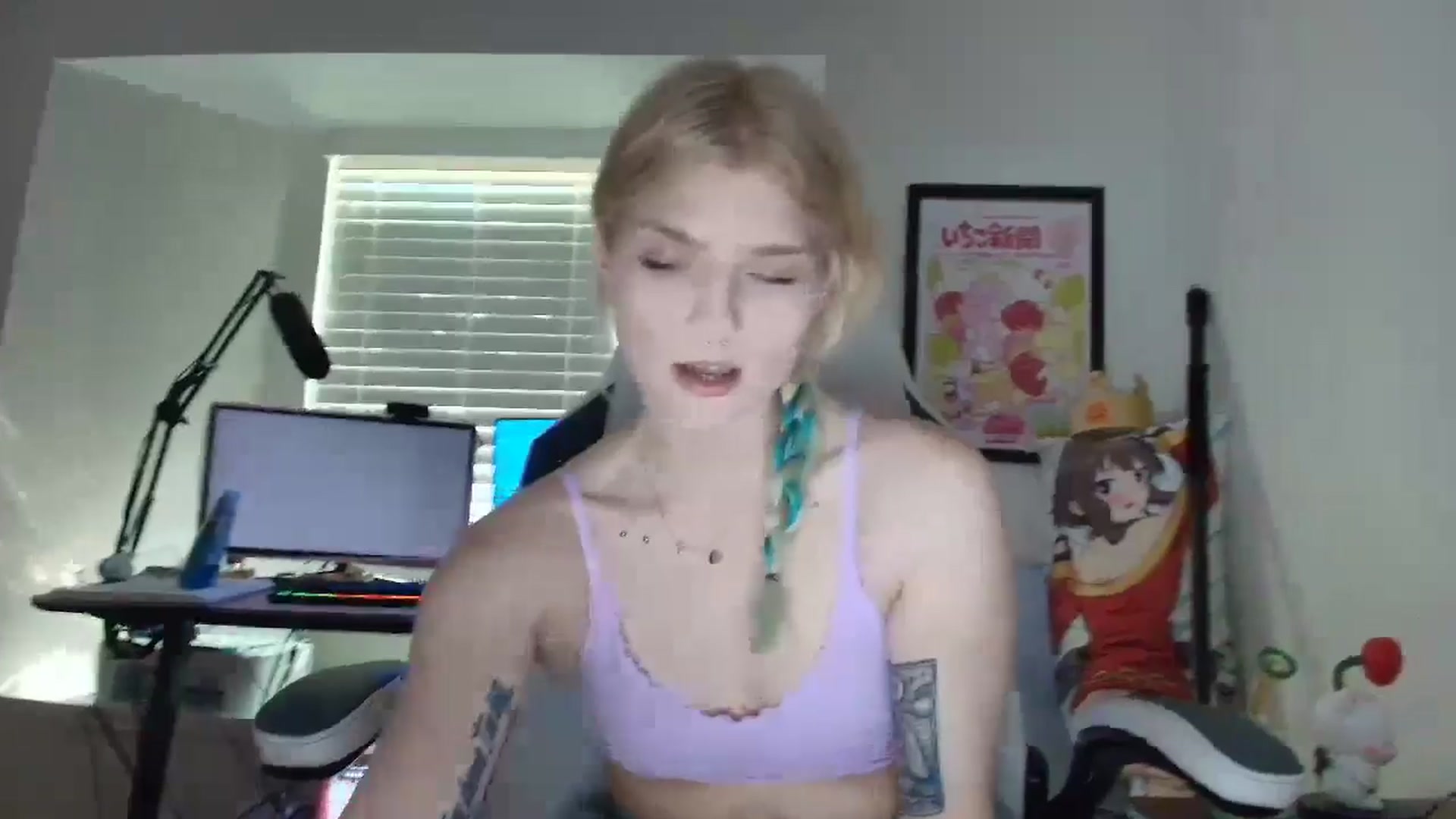 Gallery image thumbnail from DuckChan0's myfreecams stream on, 07/09/2025, 14:18 image 9 of 20