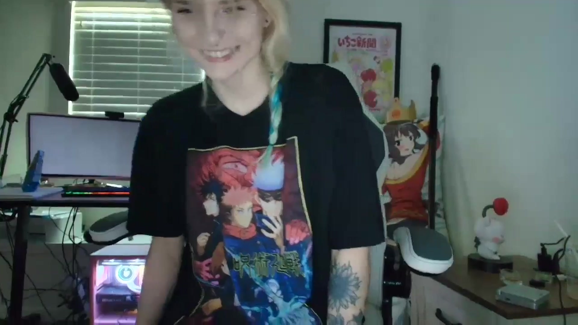 Gallery image thumbnail from DuckChan0's myfreecams stream on, 07/09/2025, 15:55 image 4 of 20
