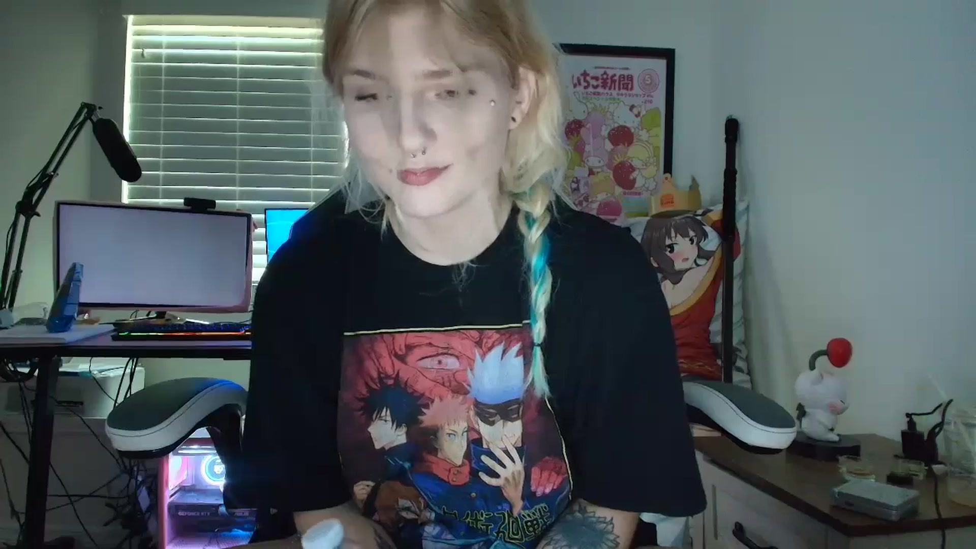 Gallery image thumbnail from DuckChan0's myfreecams stream on, 07/09/2025, 15:55 image 3 of 20