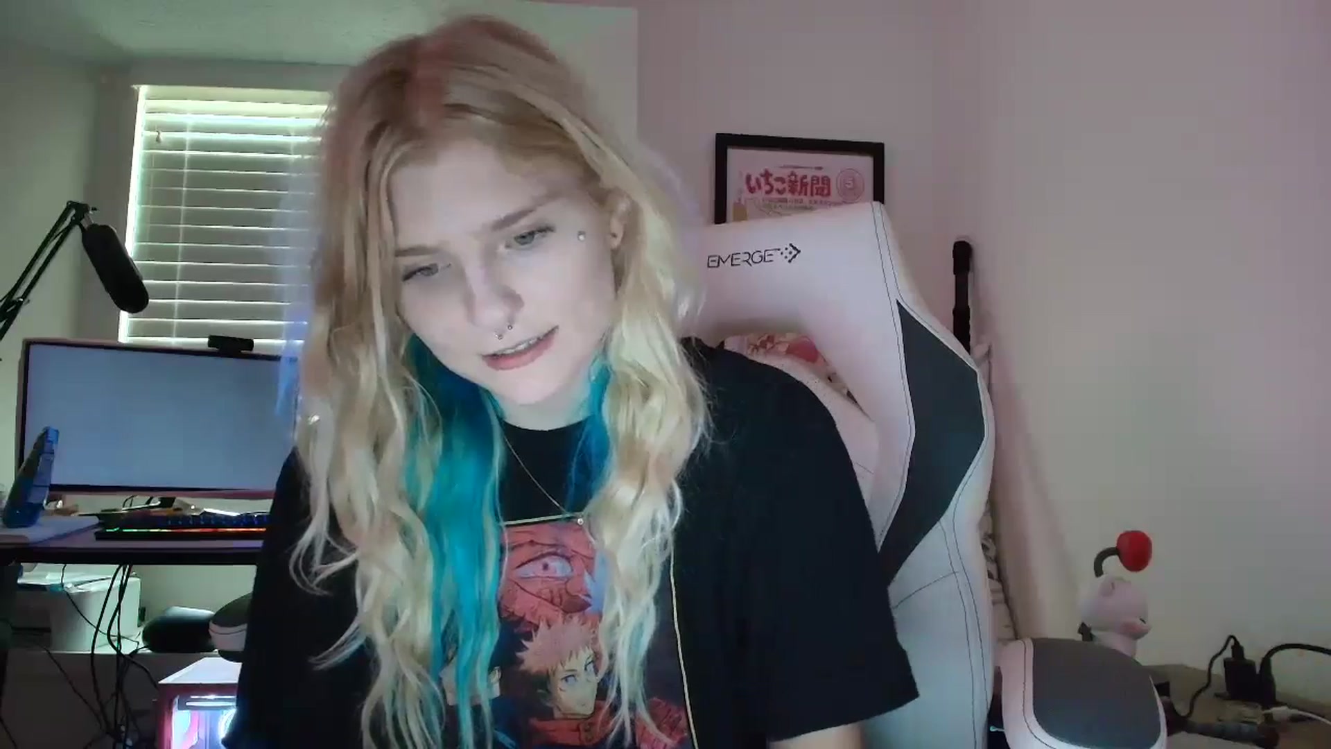 Gallery image thumbnail from DuckChan0's myfreecams stream on, 07/09/2025, 16:11 image 16 of 20