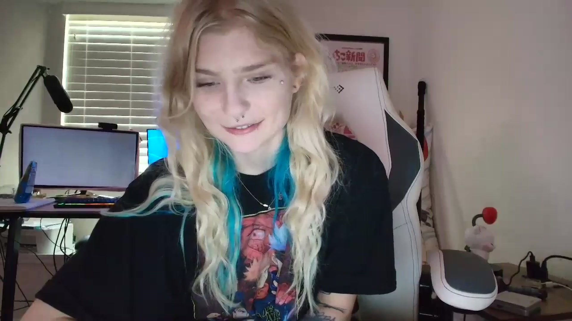 Gallery image thumbnail from DuckChan0's myfreecams stream on, 07/09/2025, 16:11 image 13 of 20