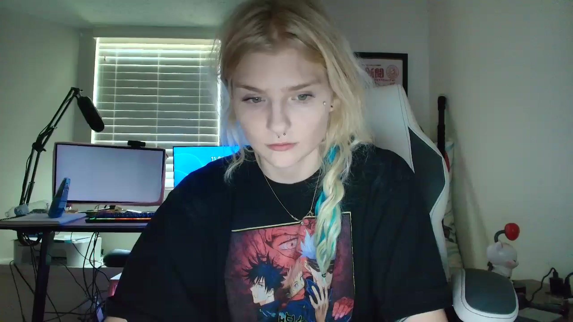 Gallery image thumbnail from DuckChan0's myfreecams stream on, 07/09/2025, 16:11 image 4 of 20