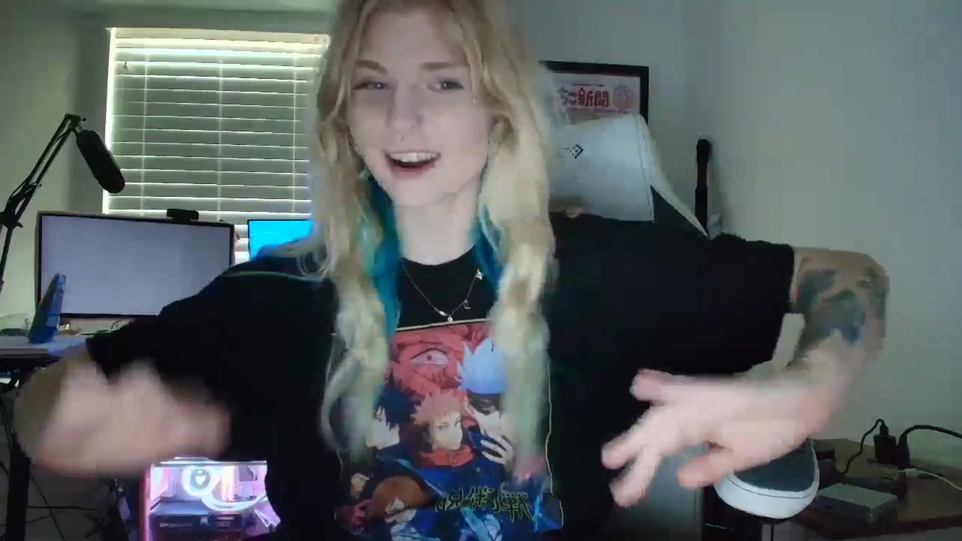 Gallery image thumbnail from DuckChan0's myfreecams stream on, 07/09/2025, 16:11 image 7 of 20
