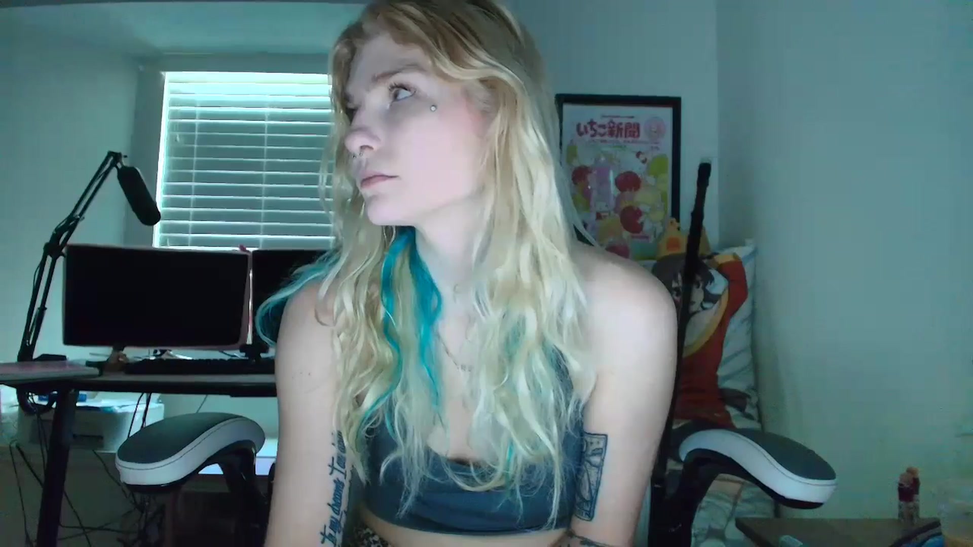 Gallery image thumbnail from DuckChan0's myfreecams stream on, 07/10/2025, 15:03 image 6 of 20