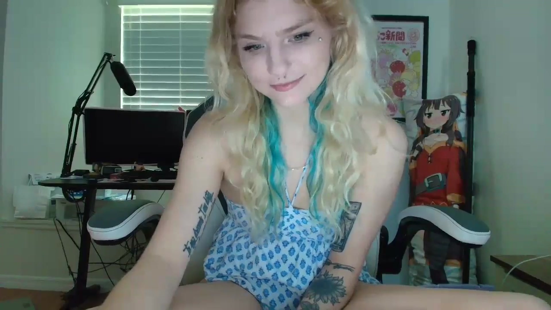 Gallery image thumbnail from DuckChan0's myfreecams stream on, 07/13/2025, 15:28 image 20 of 20