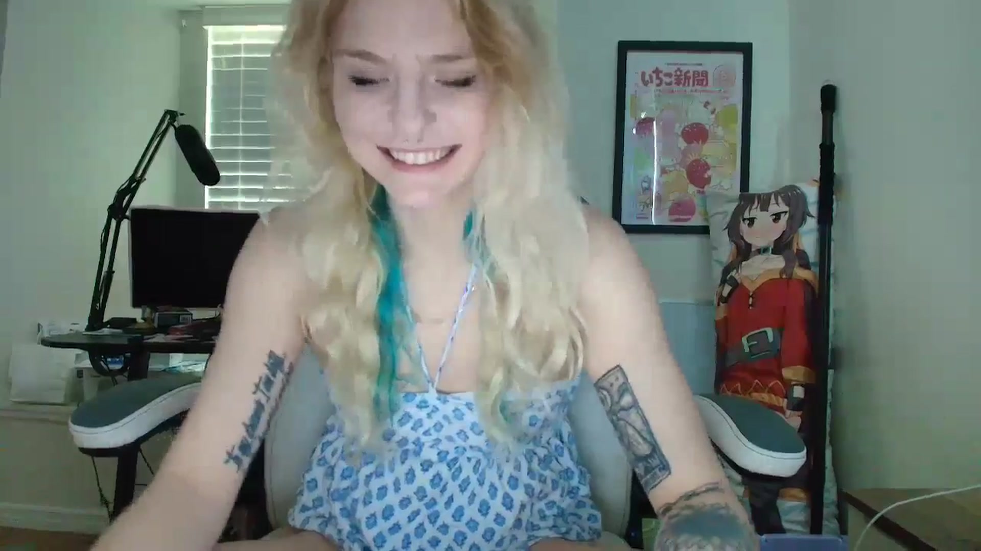 Gallery image thumbnail from DuckChan0's myfreecams stream on, 07/13/2025, 15:28 image 10 of 20